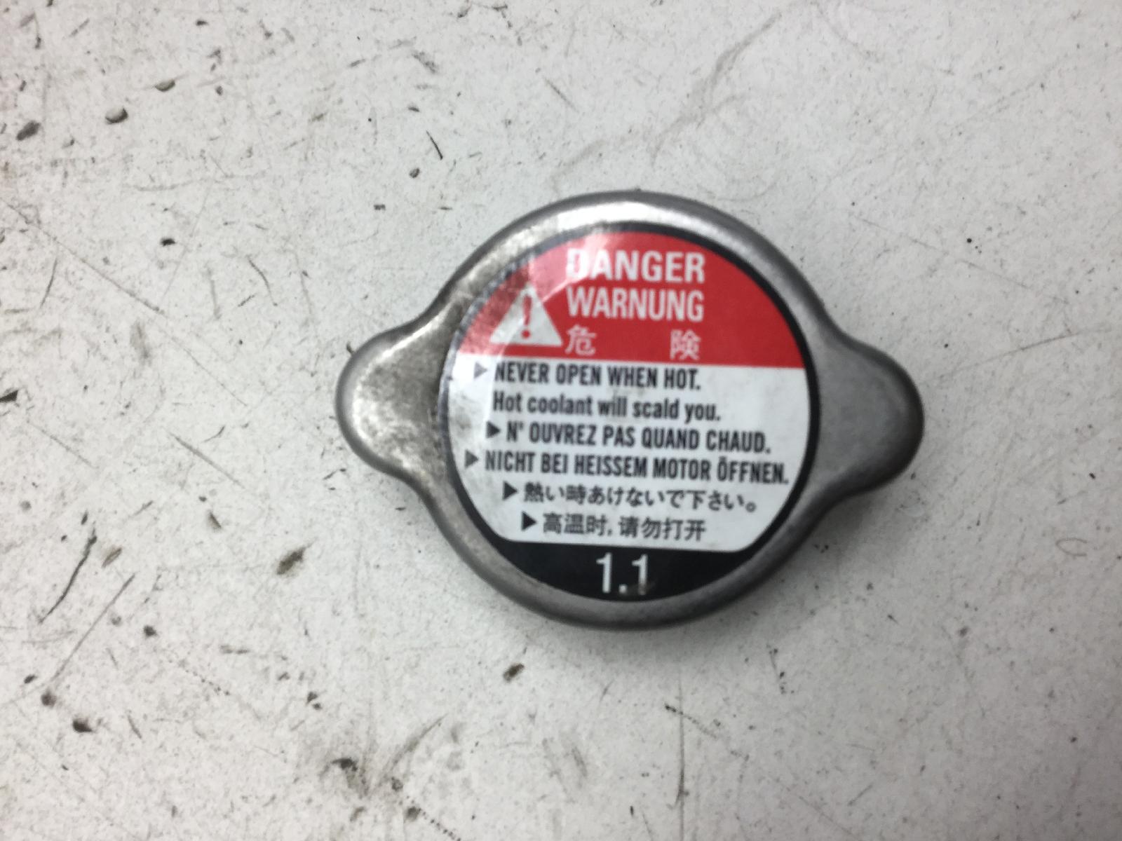 Honda sh i 125 tappo radiatore 2005 2008