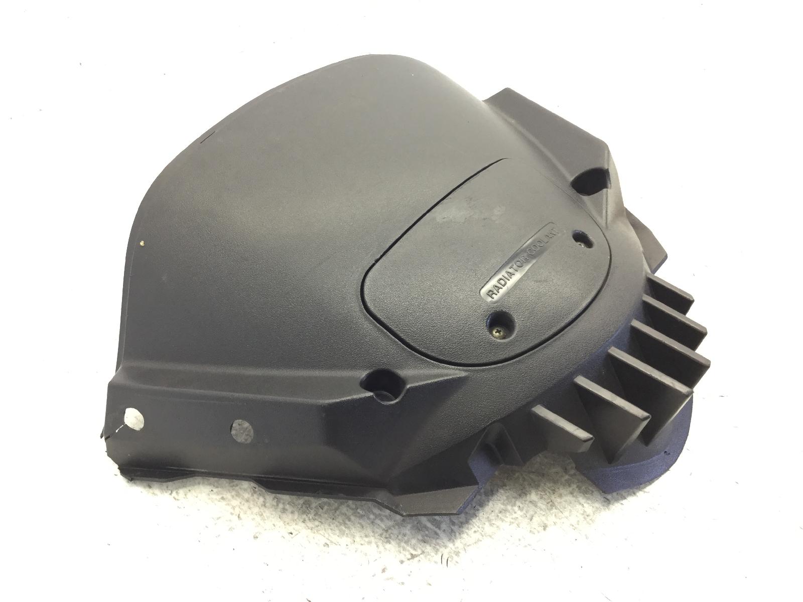 Kymco downtown abs i 300 carena coperchio supporto strumentazione - rottura 2011 2016 v20030