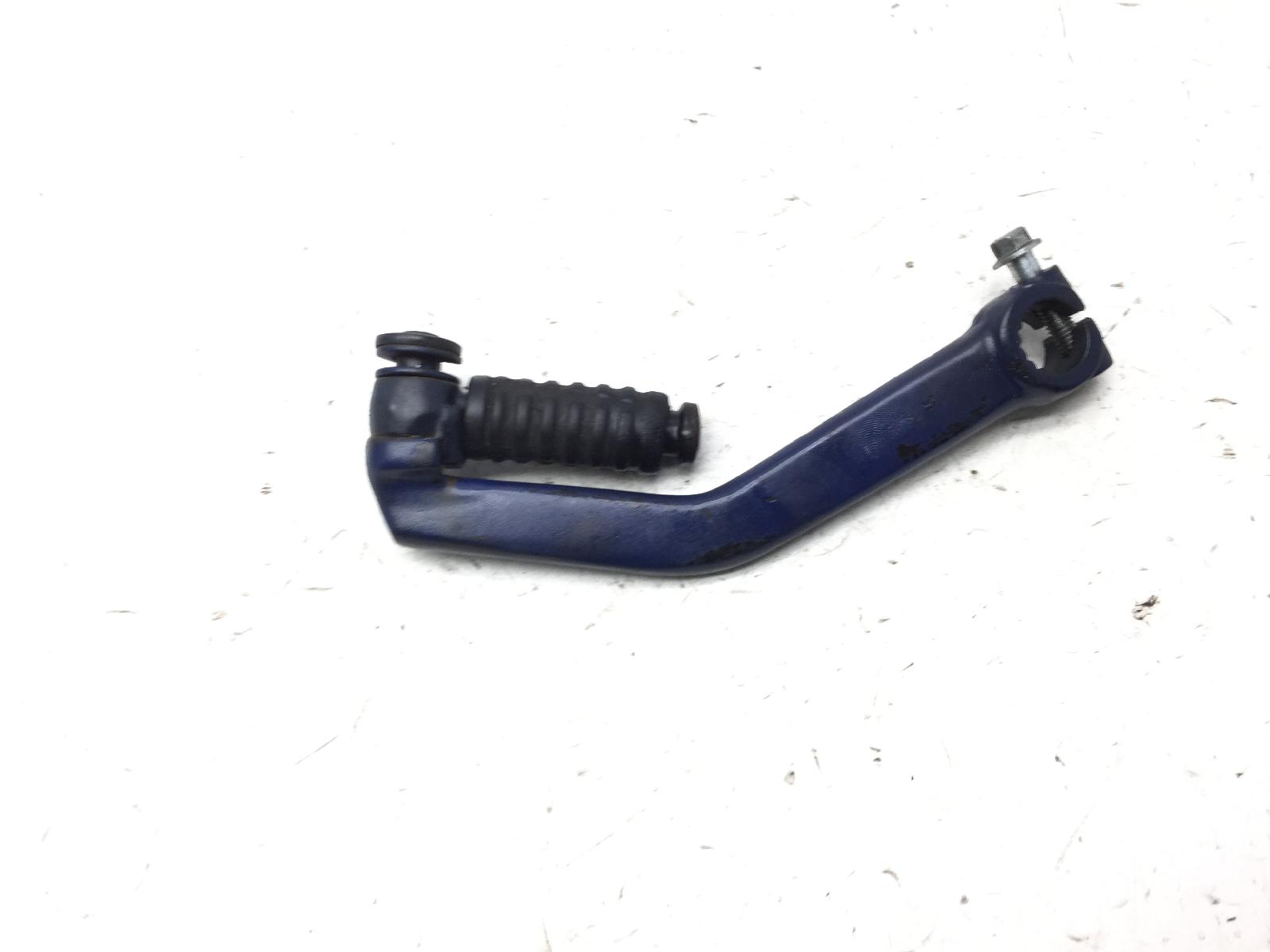 Piaggio zip 4t 50 pedale pedivella accensione riverniciata 2006 2013 lbmc25c