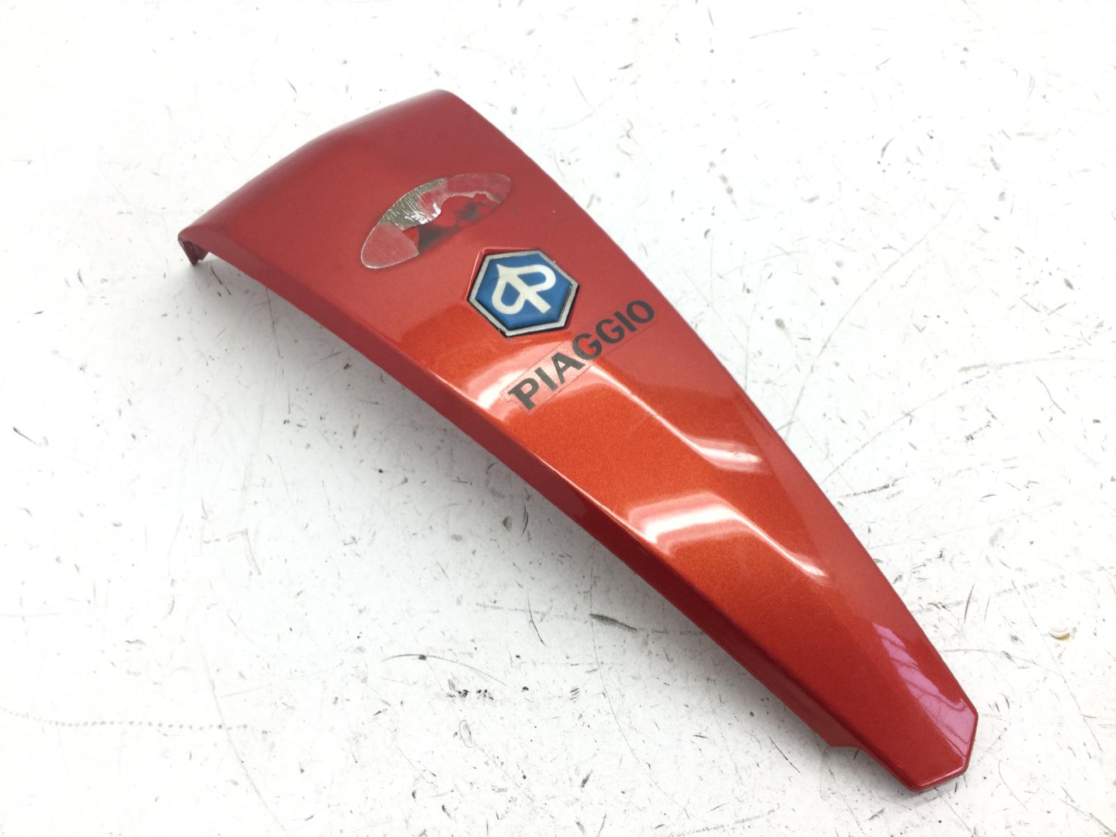 Piaggio liberty 125 coperchio carena scudo anteriore con aletta rotta 2006 2007 m38100
