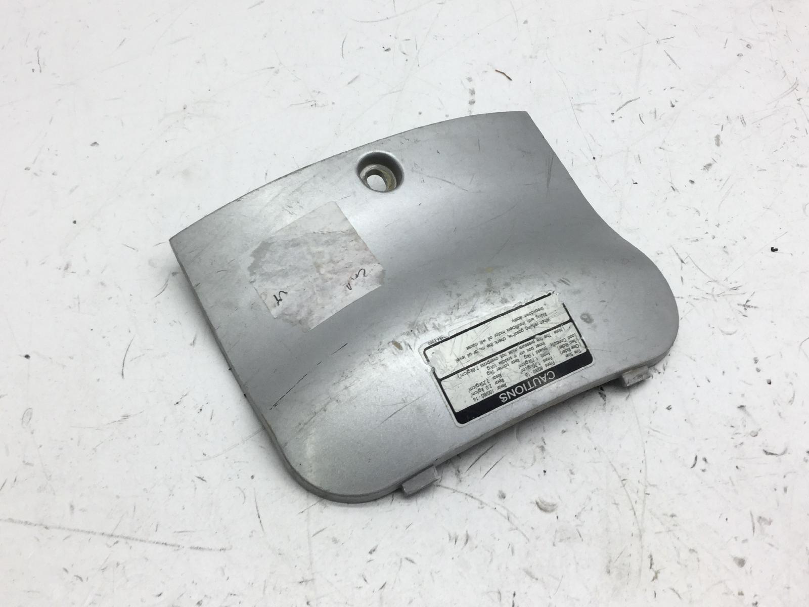 Kymco people 150 carena coperchio ispezione 2003 2003 b20020