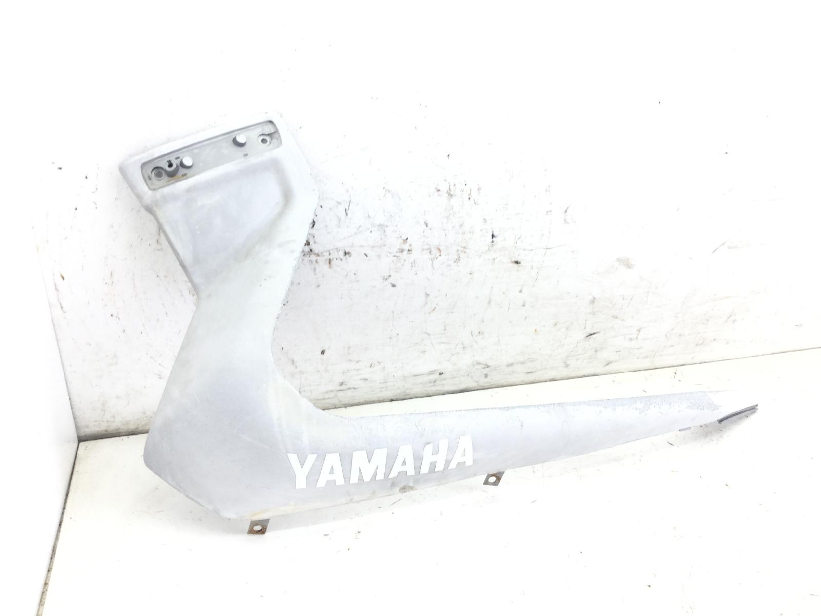 Yamaha x-max 250 carena sottopedana sottopavimento sinistra 2007 2009 sg162