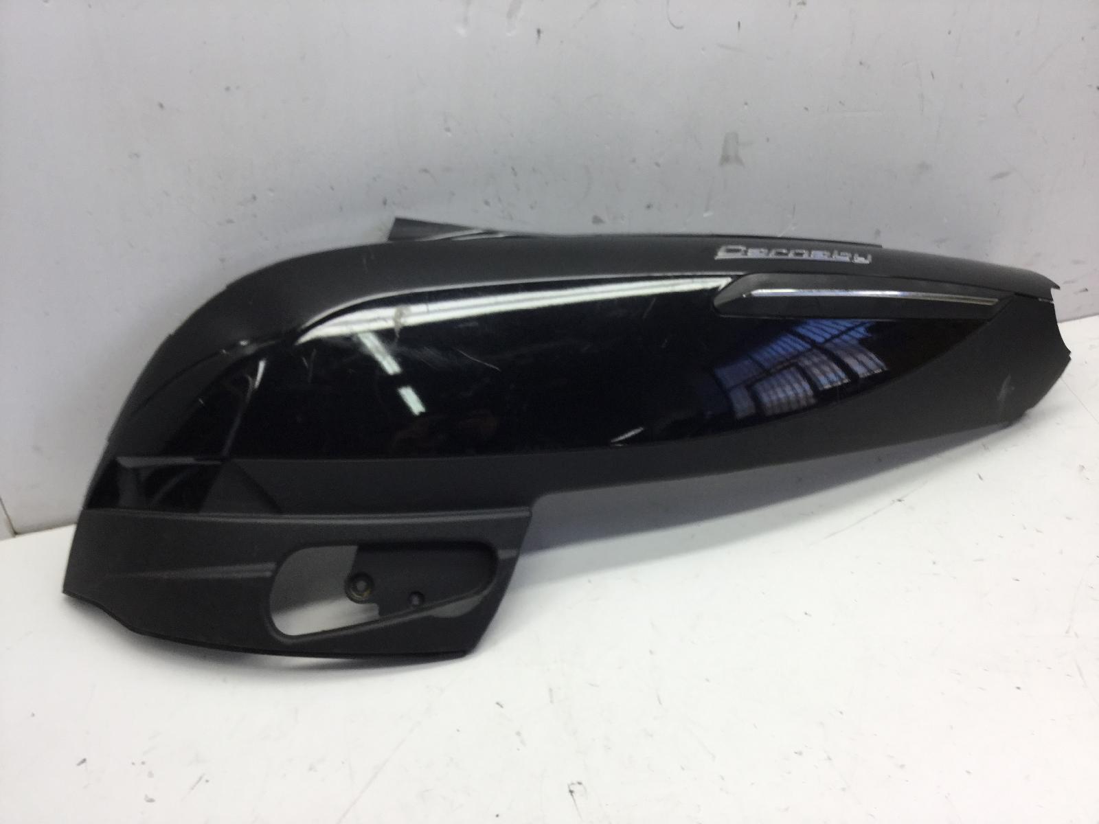 Piaggio carnaby 125 carena posteriore fiancata sinistra * 2007 2010 m60200