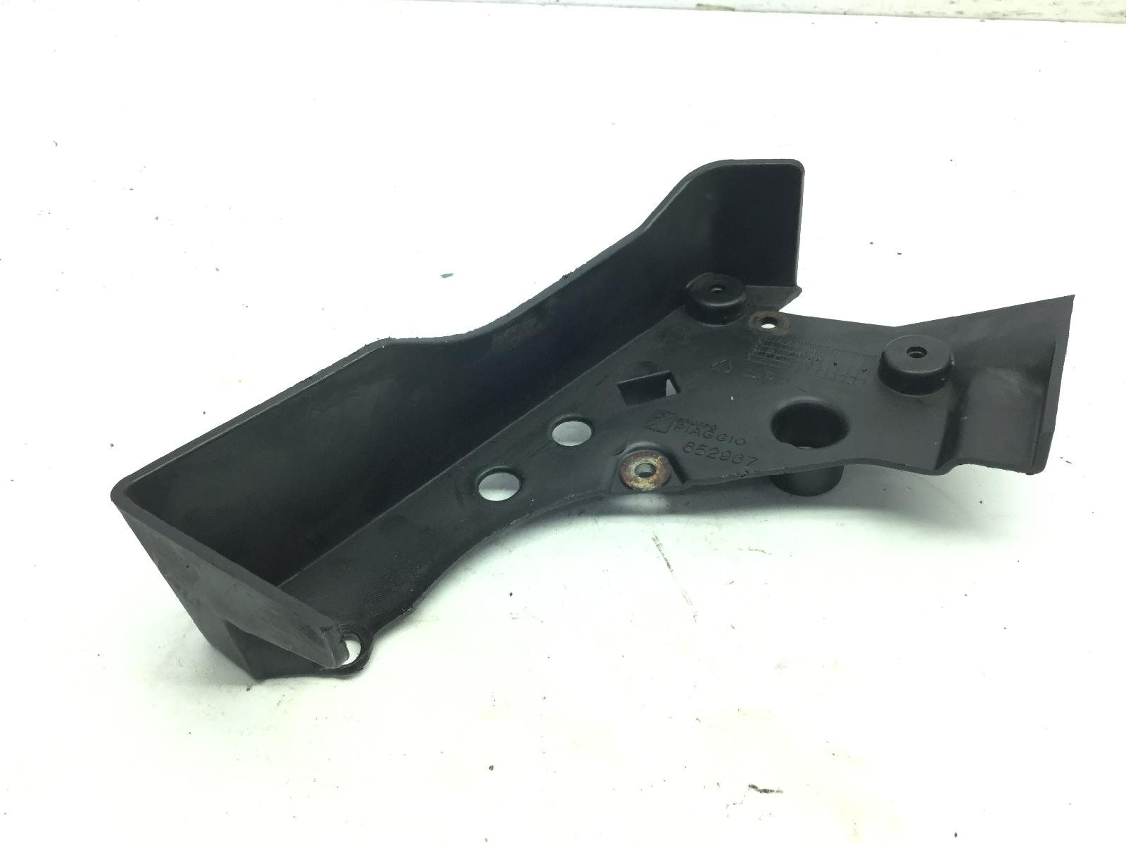Piaggio carnaby 125 protezione cassa scatola filtro aria 2007 2010 m60200