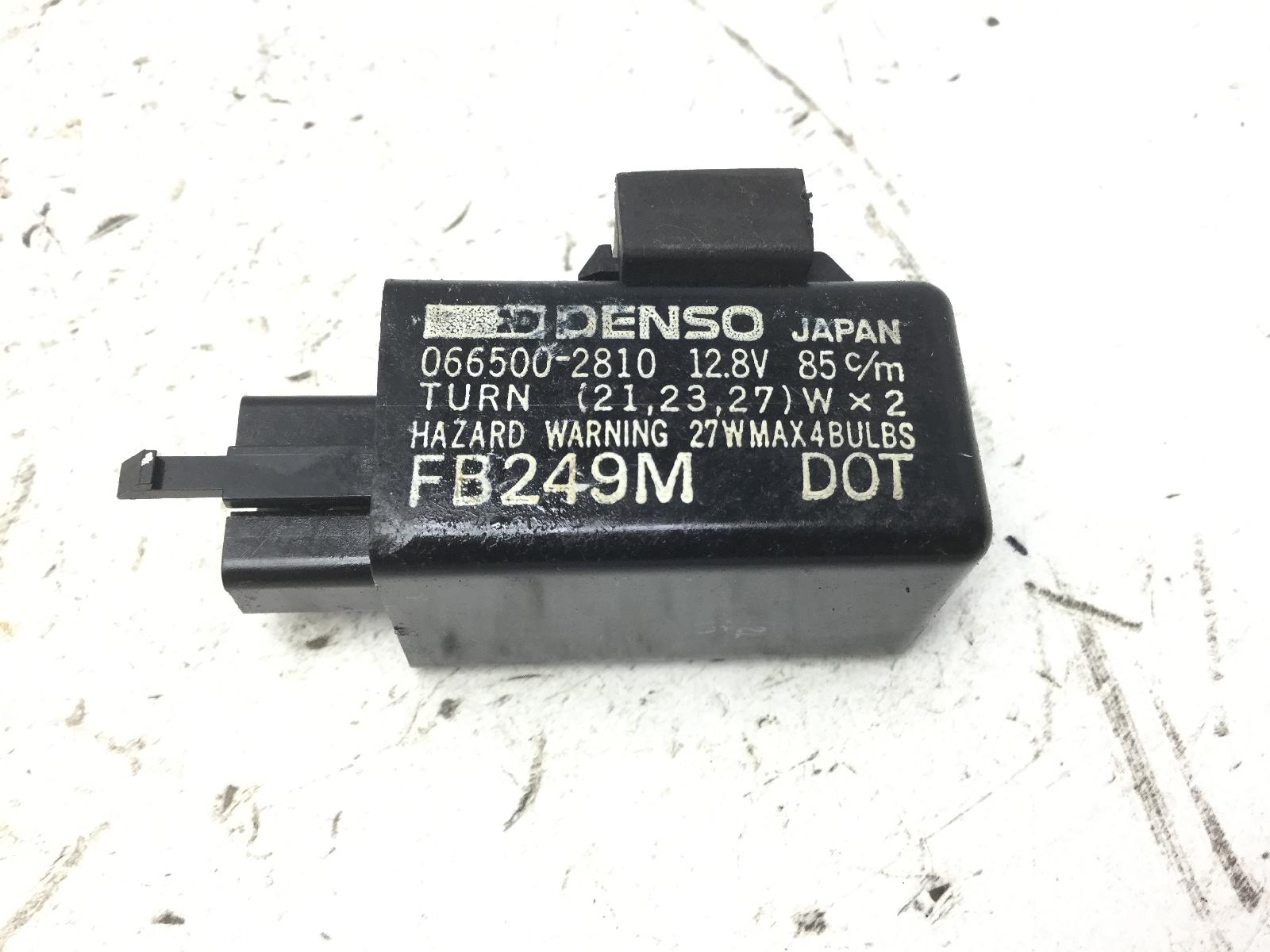 Yamaha xj s diversion 600 rele' intermittenza frecce lampeggiatori 1992 1992 4br1