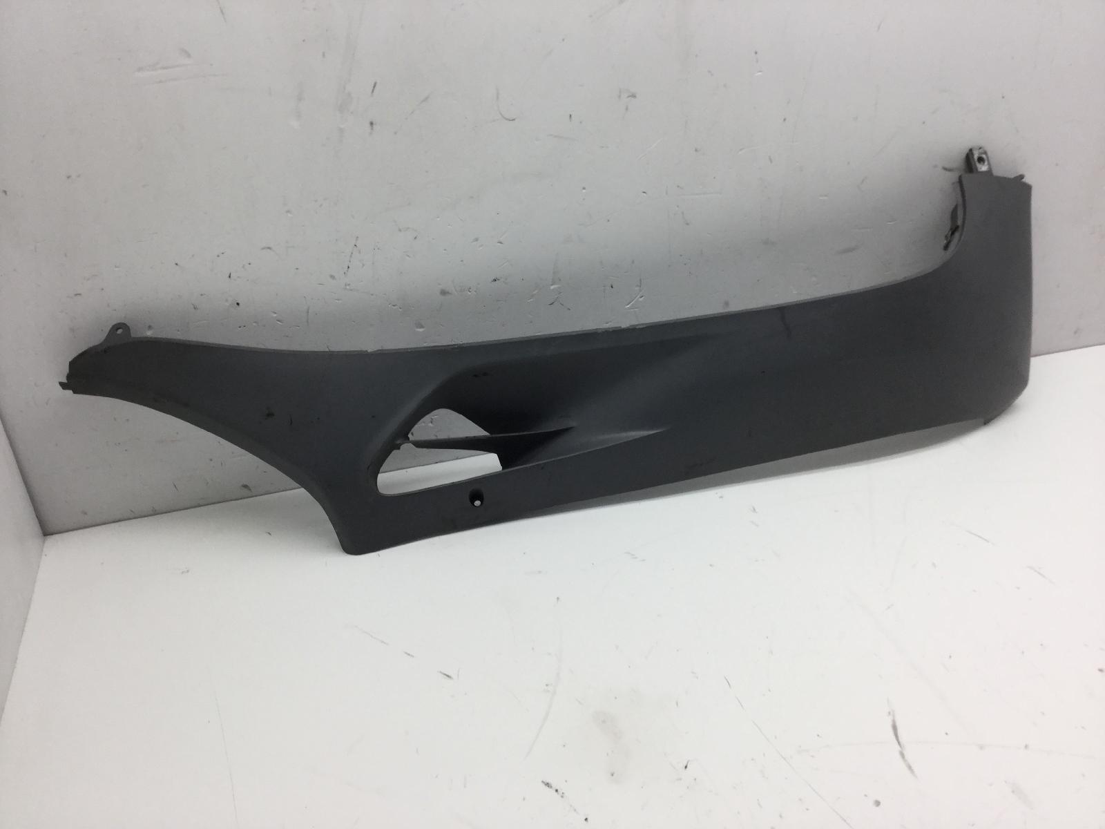 Honda pantheon 2t 150 carena sottopedana destra 1998 2002