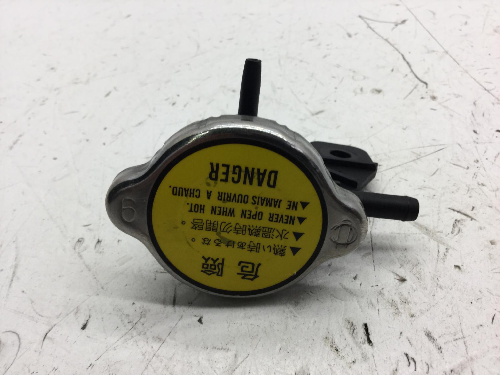 Kymco dink i 200 tappo radiatore 2006 2007 t91000