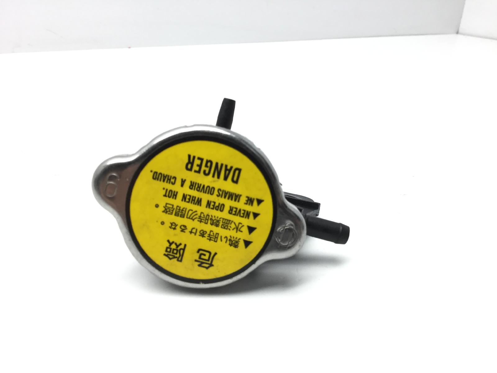 Kymco dink i 200 tappo radiatore 2006 2007 t91000
