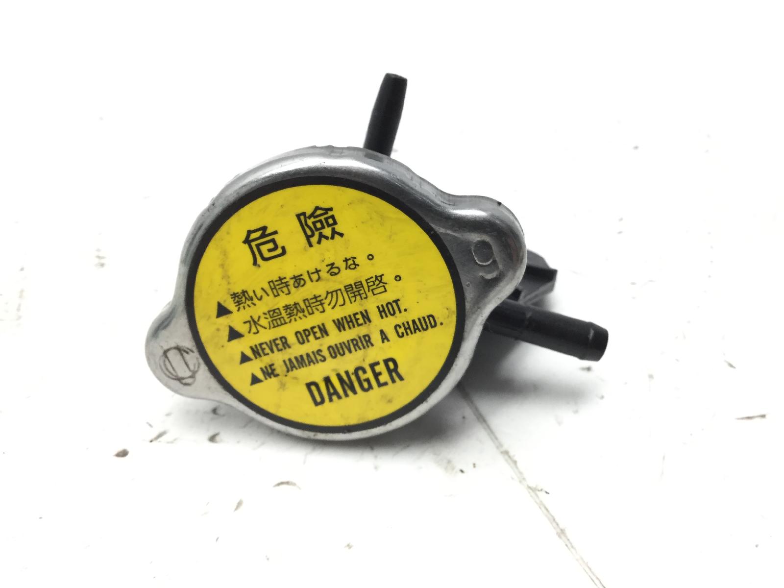 Kymco dink i 200 tappo liquido radiatore 2006 2007 t91000