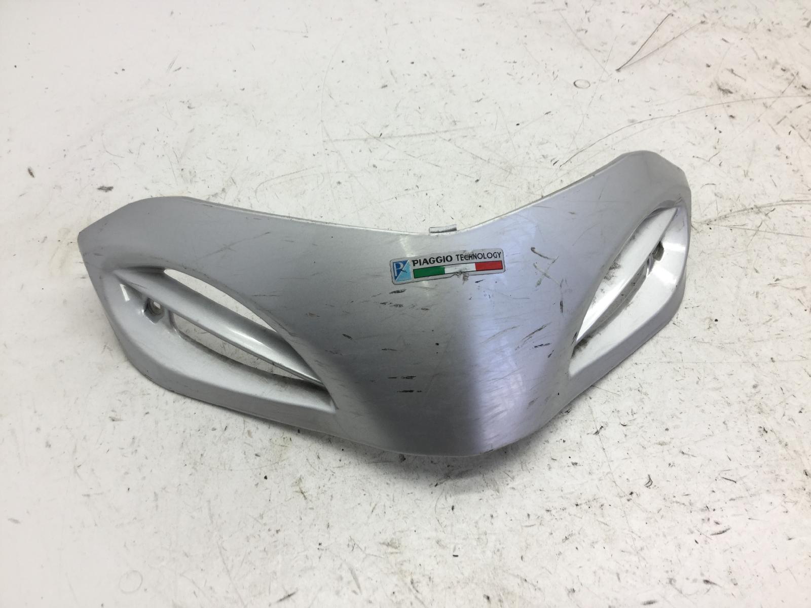 Piaggio liberty 4t 2v euro 3 125 carena coperchio ispezione 2009 2012 m67100