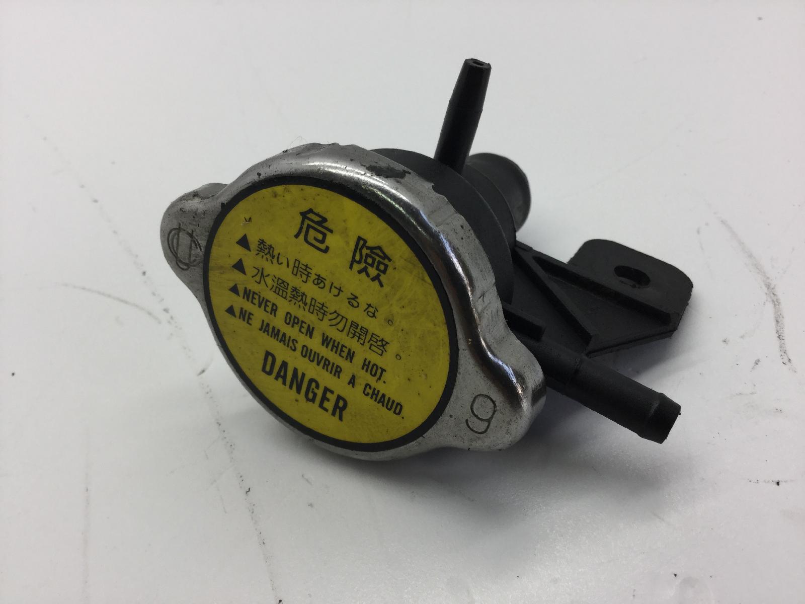 Kymco grand dink 250 tappo radiatore + raccordo 2003 2004 s41011