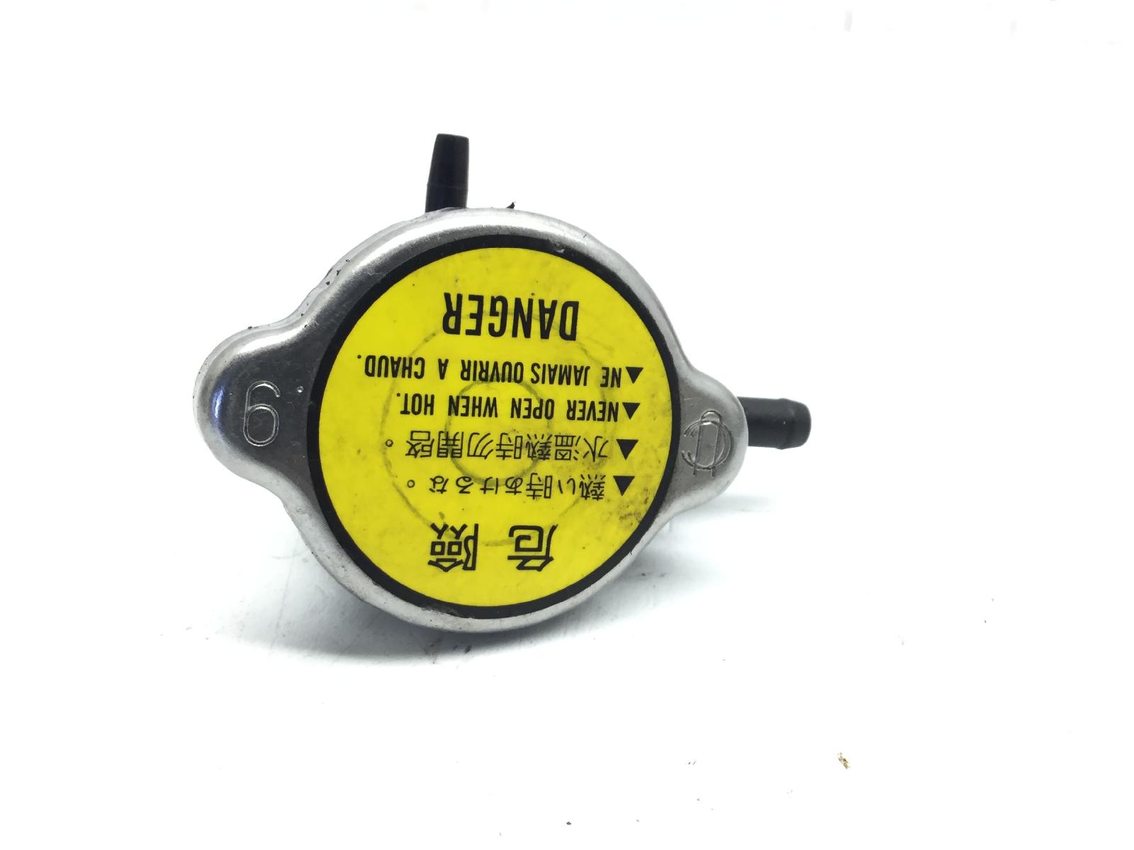 Kymco grand dink 250 tappo radiatore 2003 2004 s41011