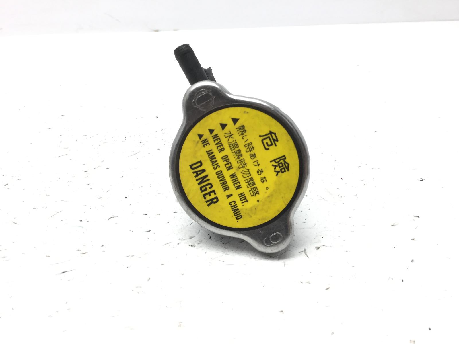 Kymco grand dink 250 tappo radiatore 2003 2004 s41011