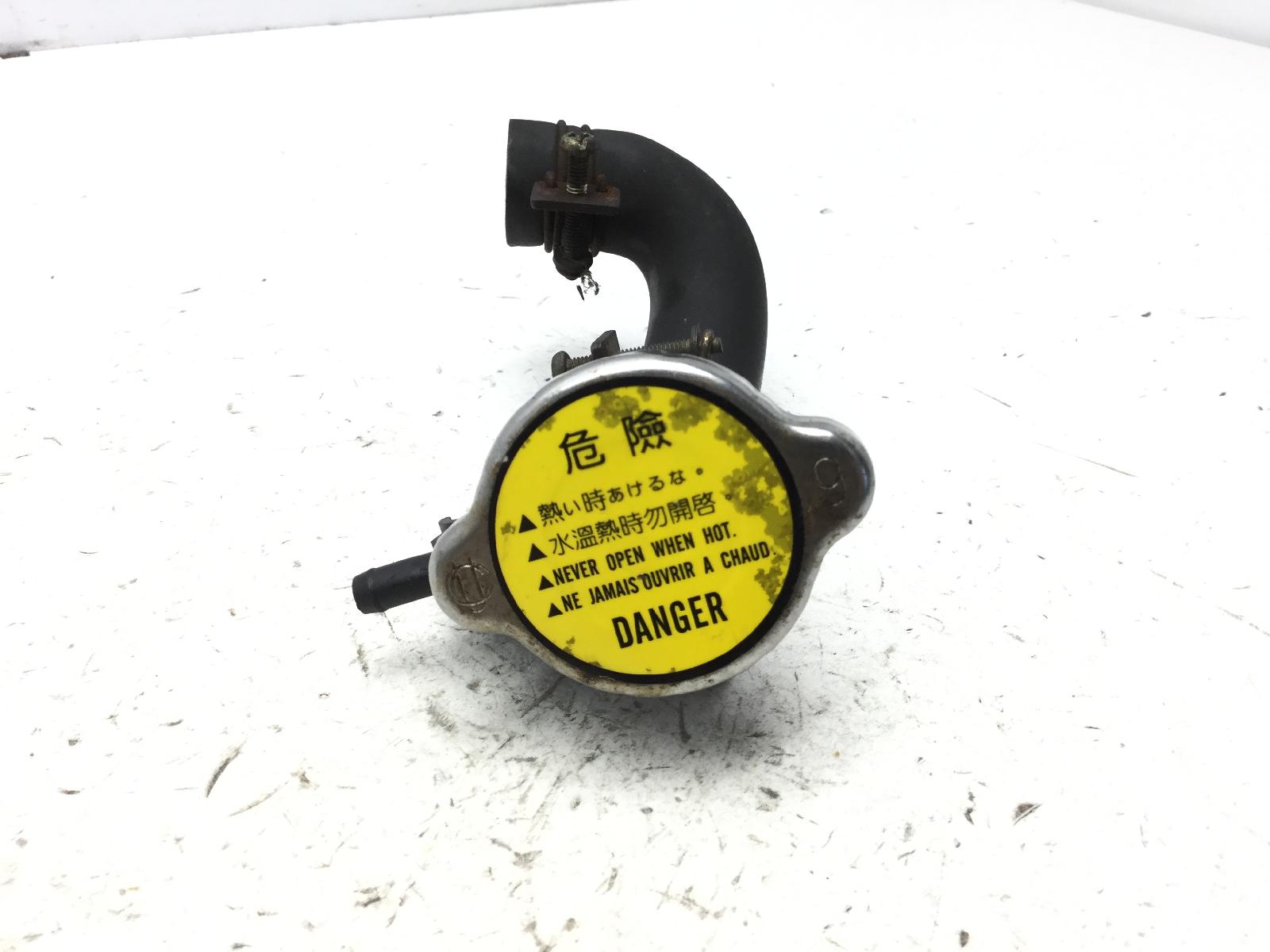 Kymco grand dink 250 tappo radiatore bocchettone e tubo raccordo 2003 2004 s41011