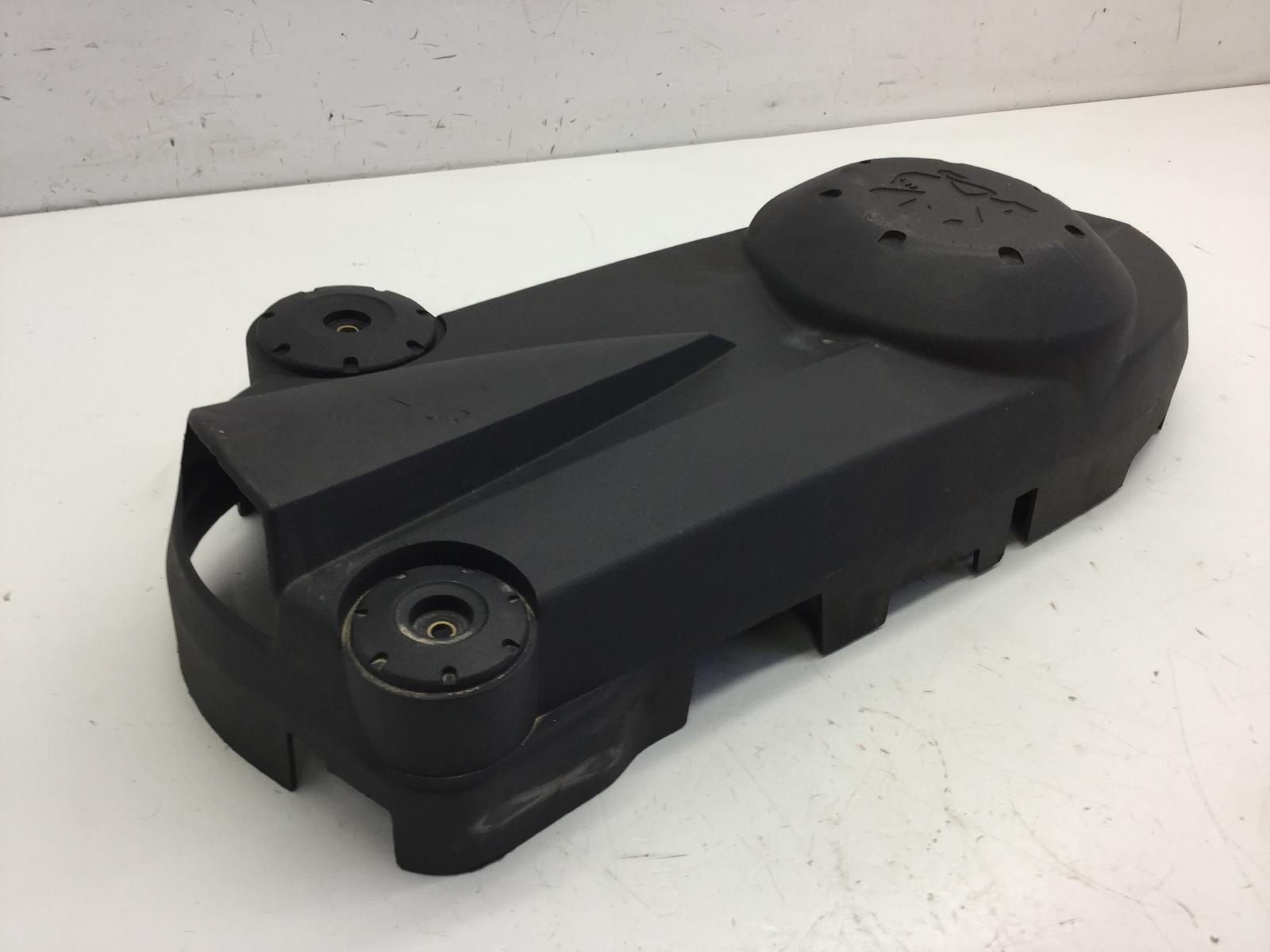 Peugeot geopolis 125 coperchio carter trasmissione in plastica 2012 2012 vgan2aaaa