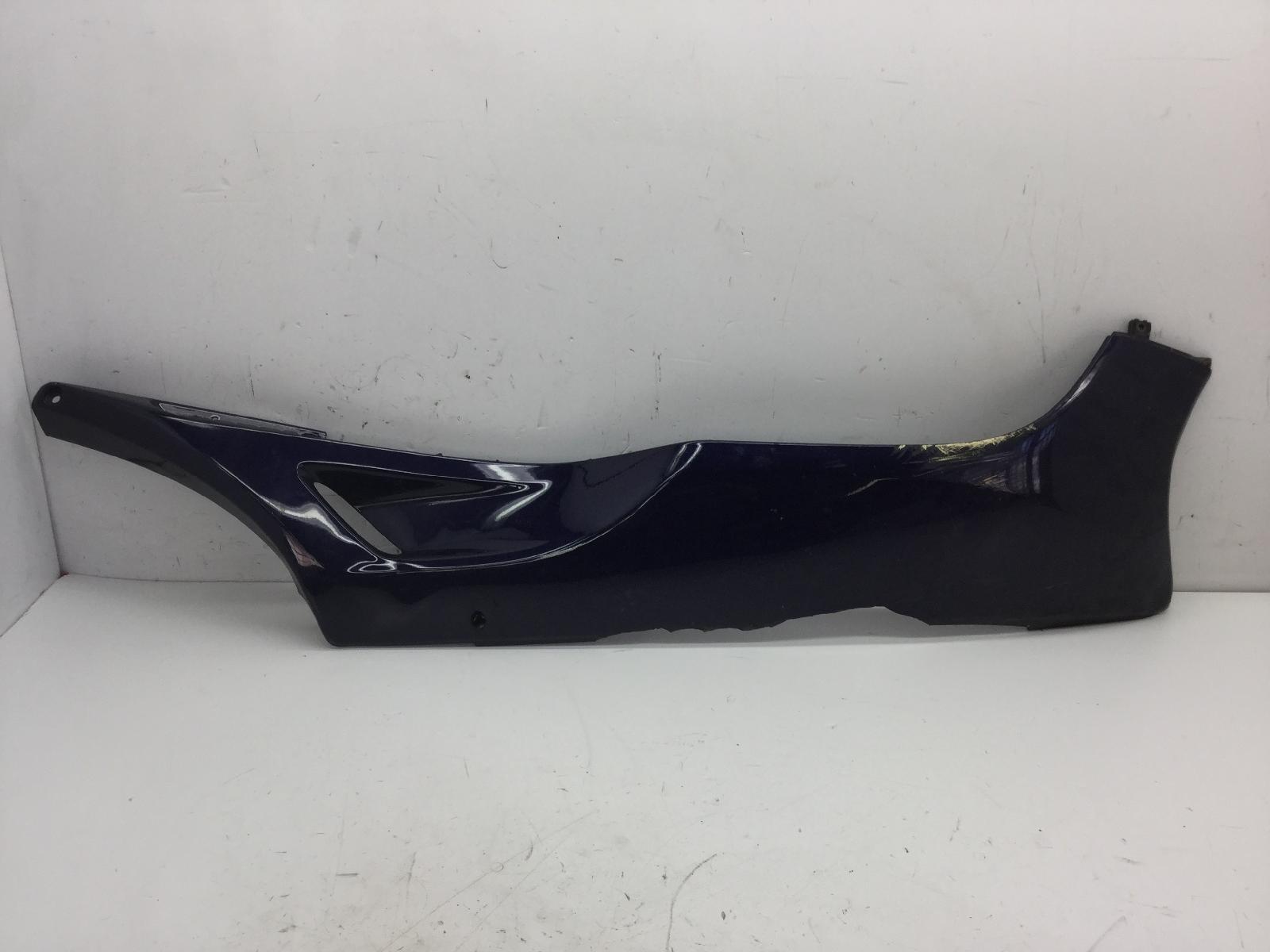 Honda jazz 250 carena sottopedana destra con rottura 2001 2001