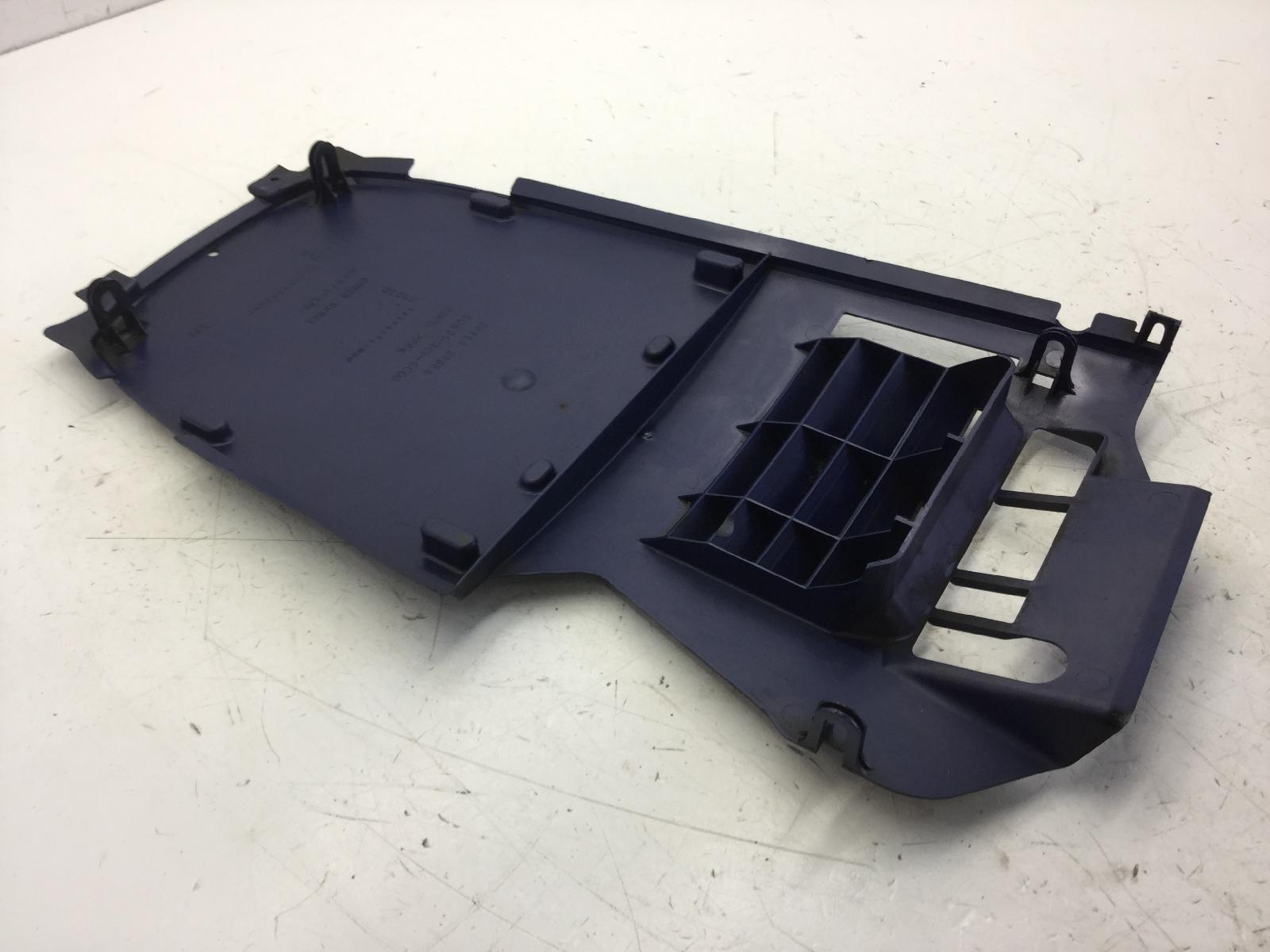 Honda jazz 250 carena sottopedana 2001 2001