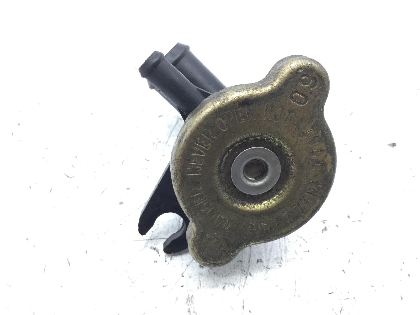 Honda cn spazio 250 tappo radiatore raffreddamento 1998 1998 jh2mf02a