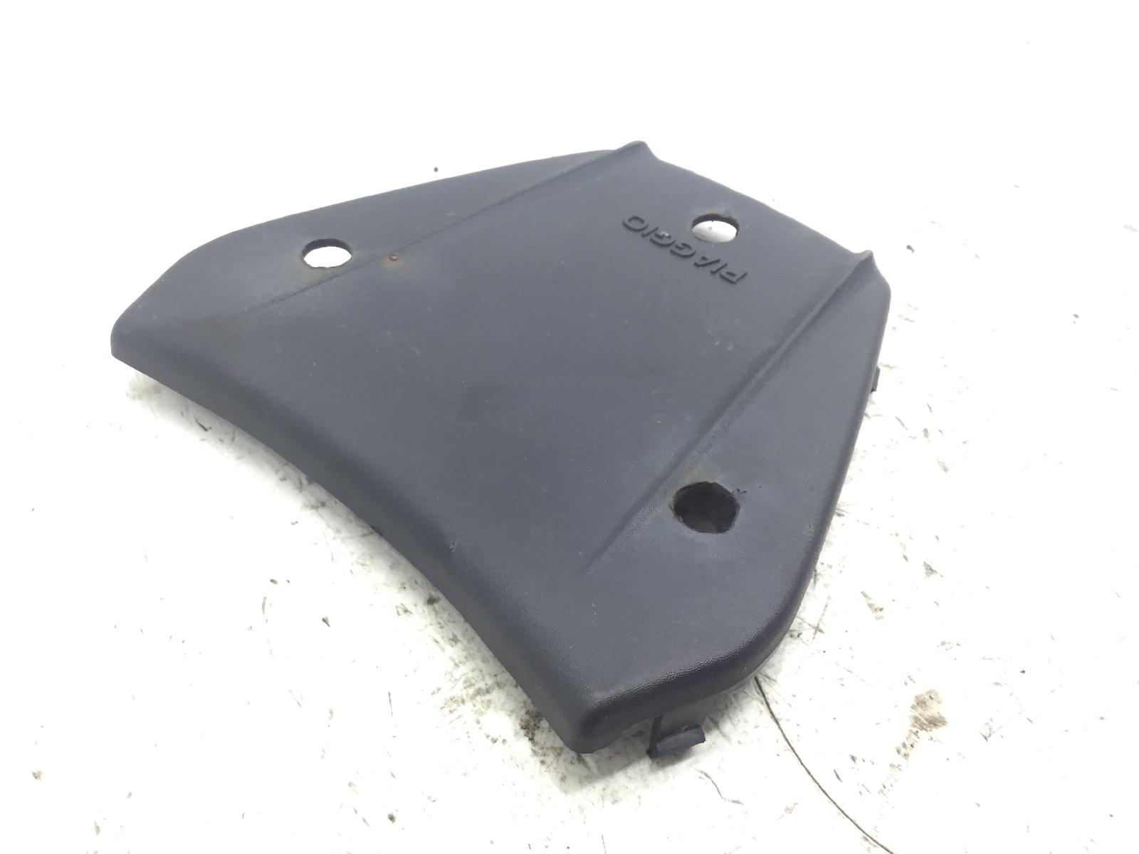 Piaggio beverly ie rst euro 3 300 coperchio maniglione posteriore 2014 2014 zapm69200