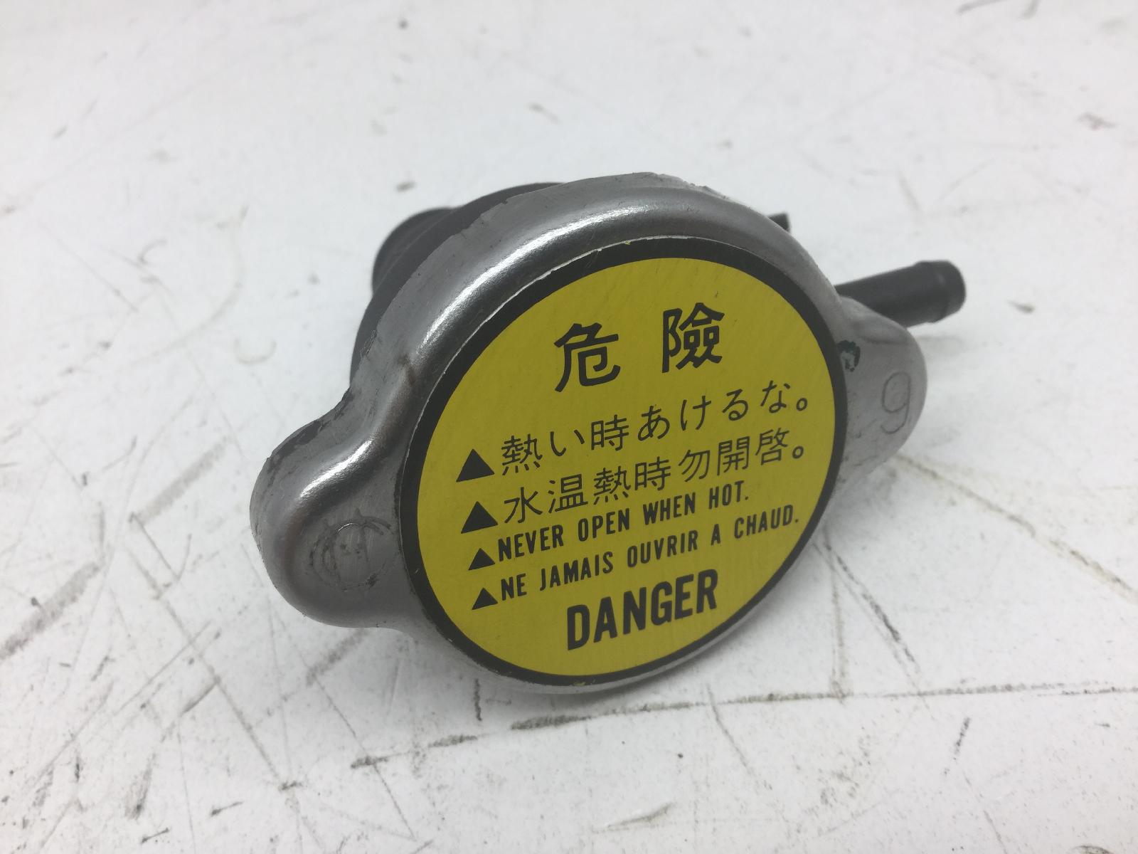 Kymco b&w bet win 150 tappo radiartore 2000 2000 s30000