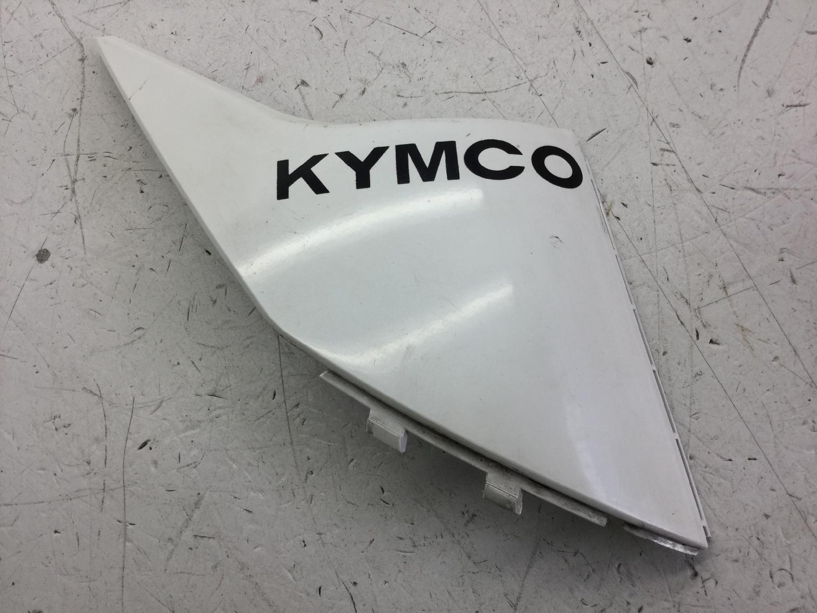 Kymco super 8 4t 50 coperchio carena fianchetto inferiore destro 2013 2013 u71000