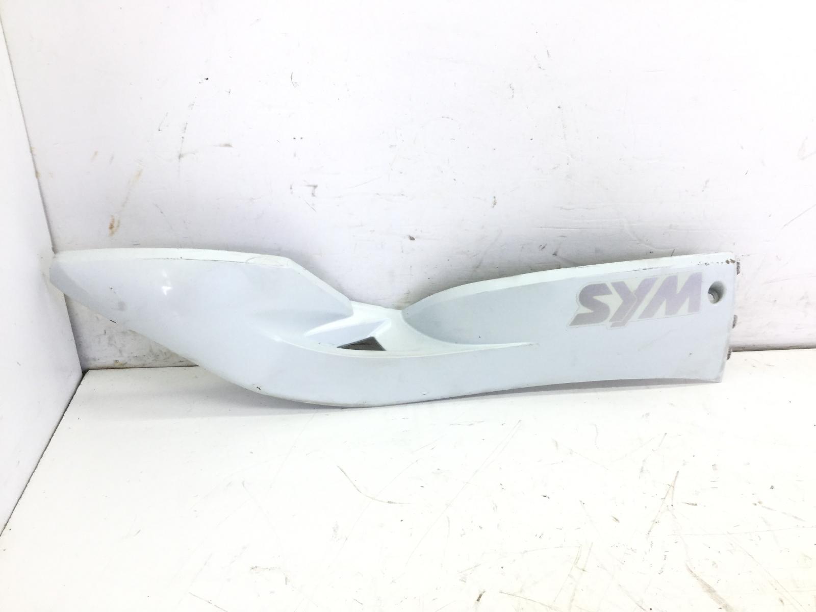 Sym citycom 300 carena sottopedana destra 2008 2009 lh30wy8