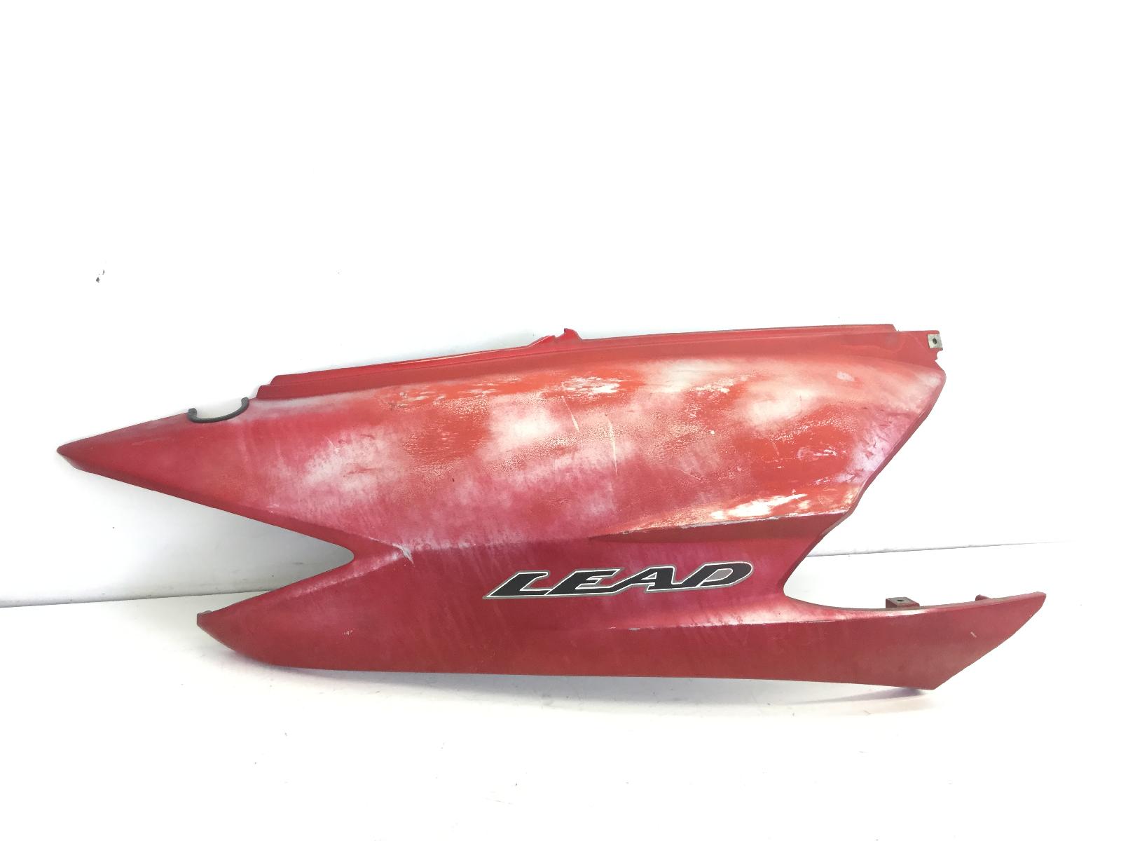 Honda lead 100 carena fiancata posteriore destra - attacco rotto 2003 2003 me4jf11a