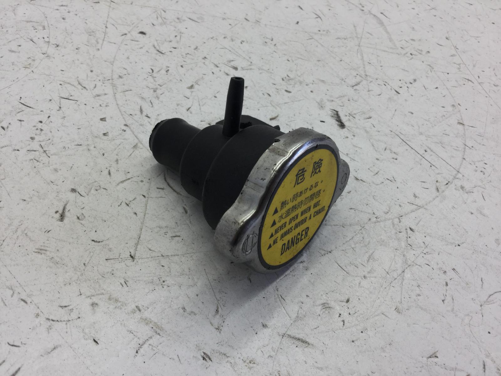 Kymco people lc 250 tappo radiatore 2003 2004 b50000