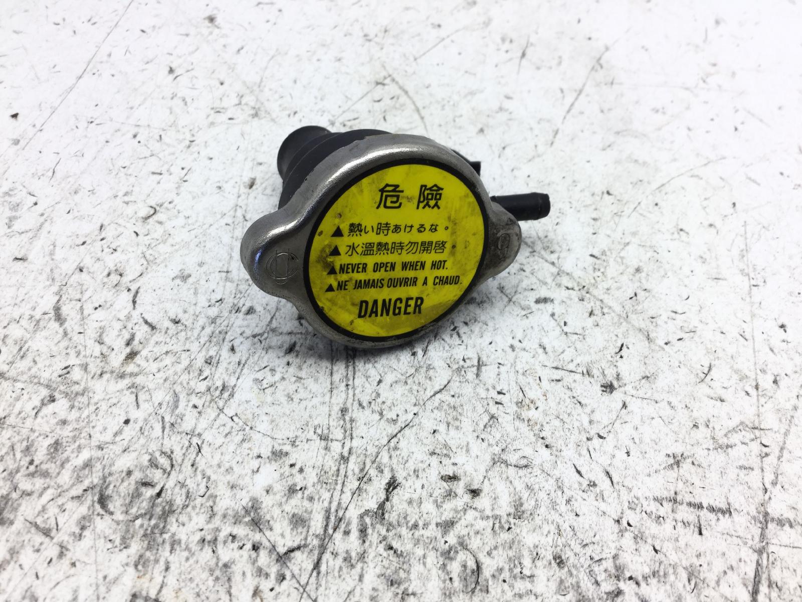 Kymco people lc 250 tappo radiatore acqua 2003 2004 b50000