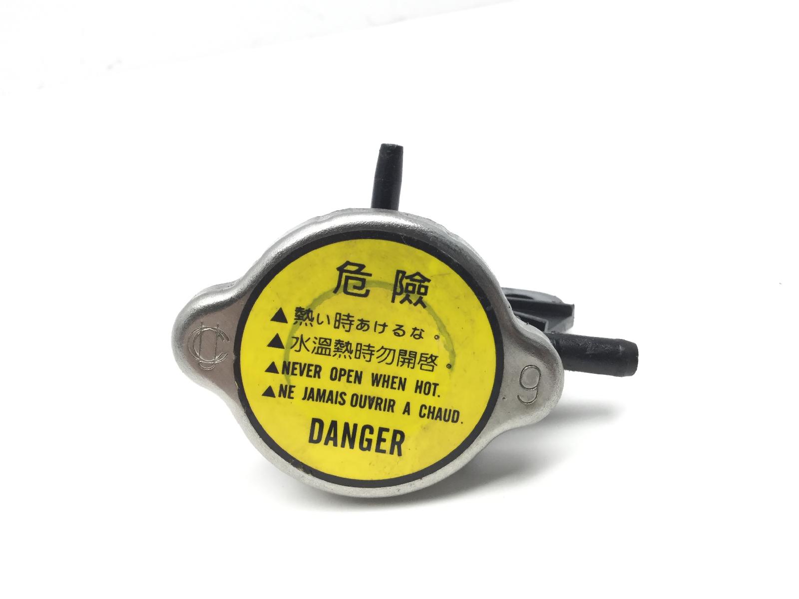 Kymco people lc 250 tappo liquido radiatore 2003 2004 b50000