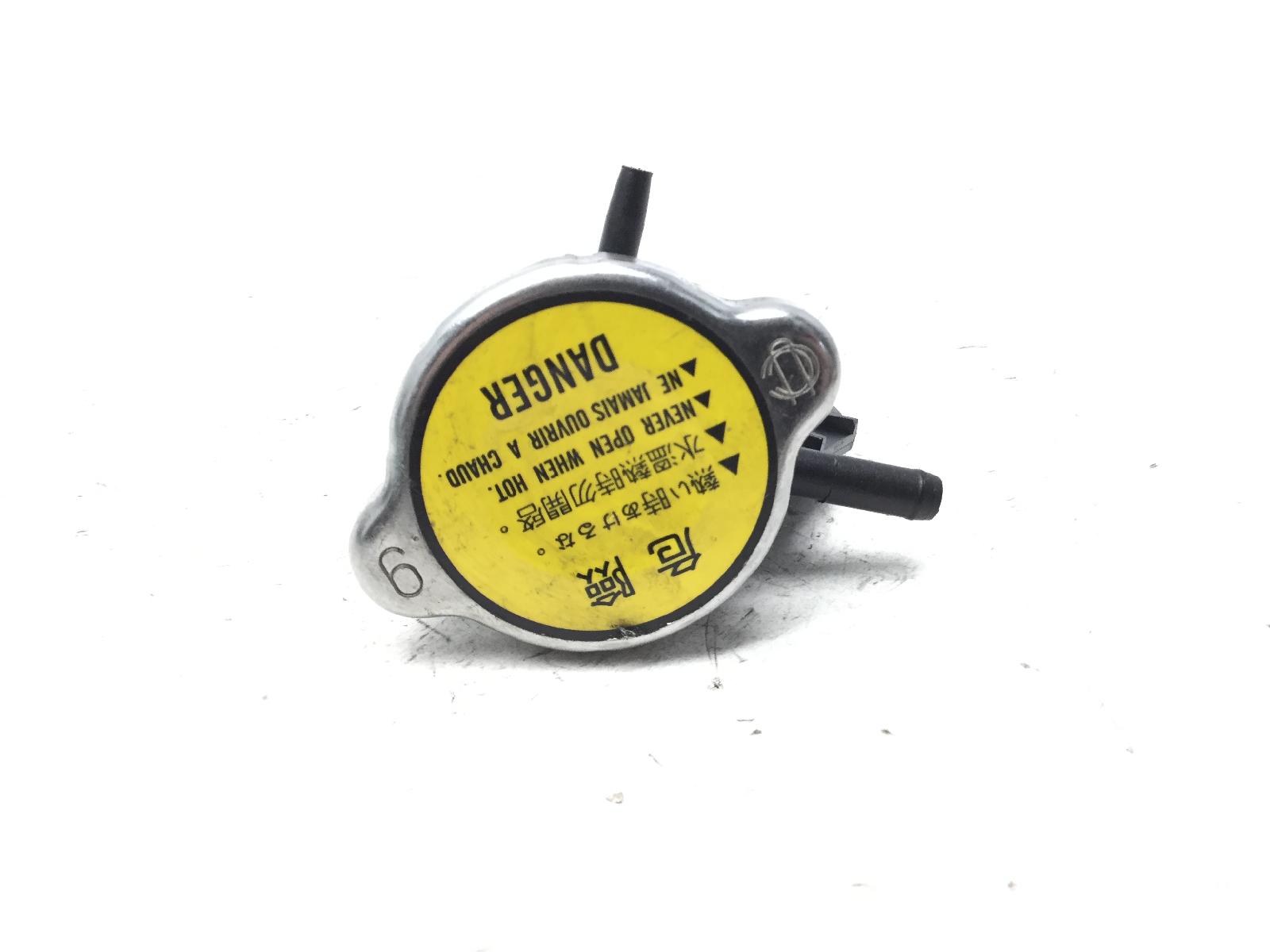 Kymco people lc 250 tappo liquido radiatore 2003 2004 b50000