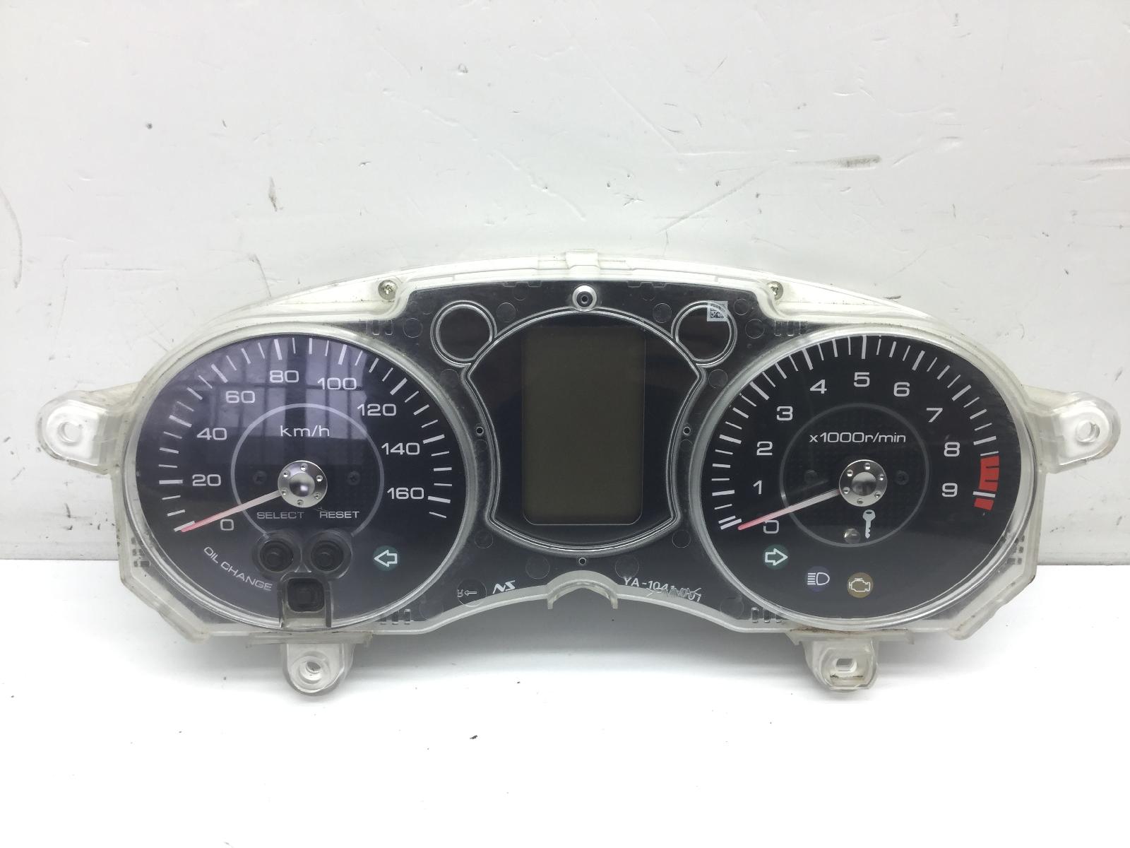Yamaha x-max yp r 250 strumentazione contachilometri gruppo strumenti 2010 2012 sg221