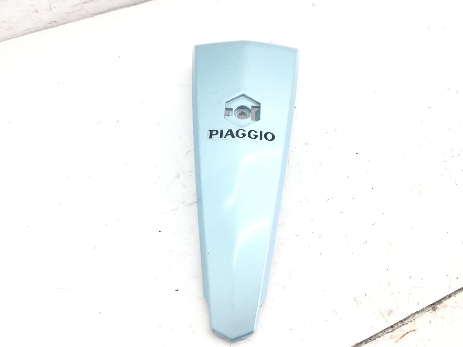 Piaggio liberty 2t 50 coperchio carena scudo anteriore 2006 2006 c42100