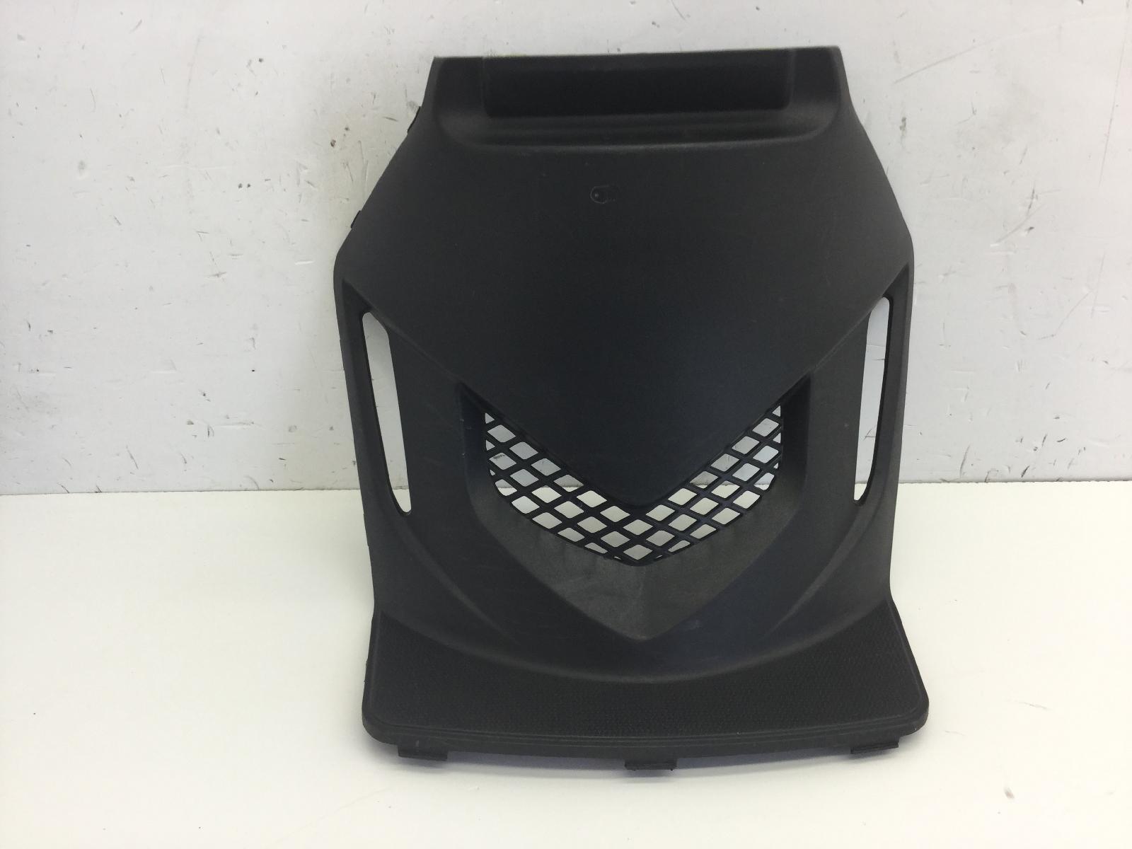 Kymco agility i plus 200 carena coperchio ispezione 2014 2018 c32000