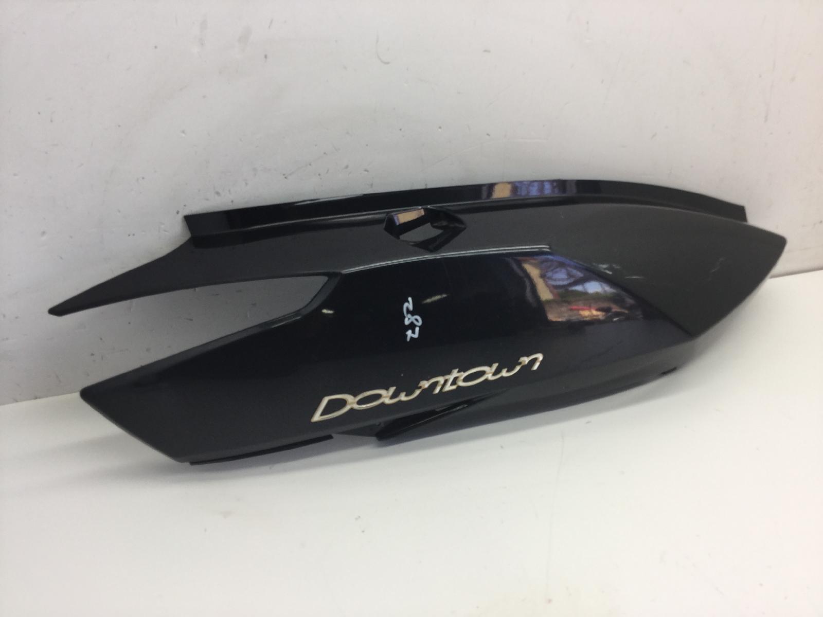 Kymco downtown i 300 carena fiancata posteriore destra con aletta rotta 2009 2010 v20000