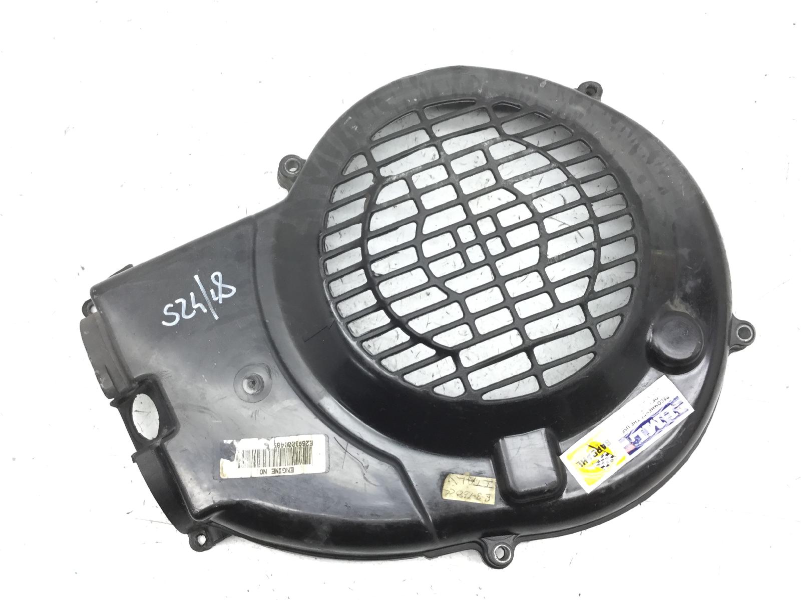 Lml star 4t euro 3 150 carter coperchio volano 2010 2012 md7m10b12