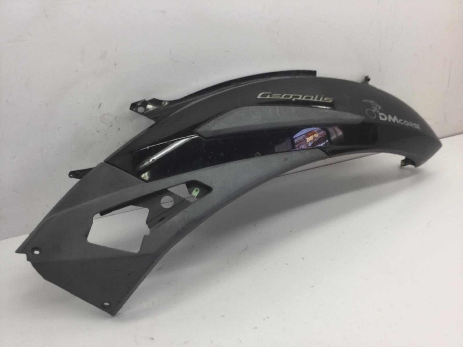 Peugeot geopolis 4v ie 125 carena fiancata posteriore sinistra 2007 2007