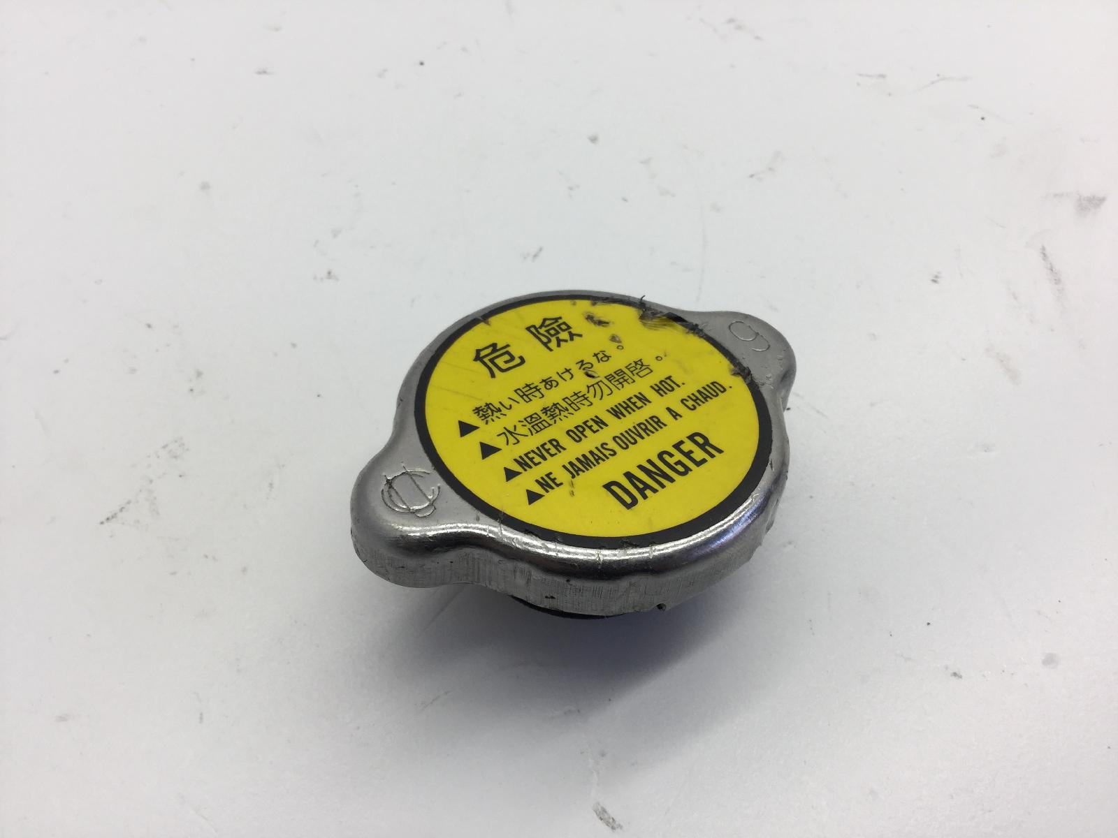 Kymco dink classic 125 tappo radiatore 2003 2003 sh25bc