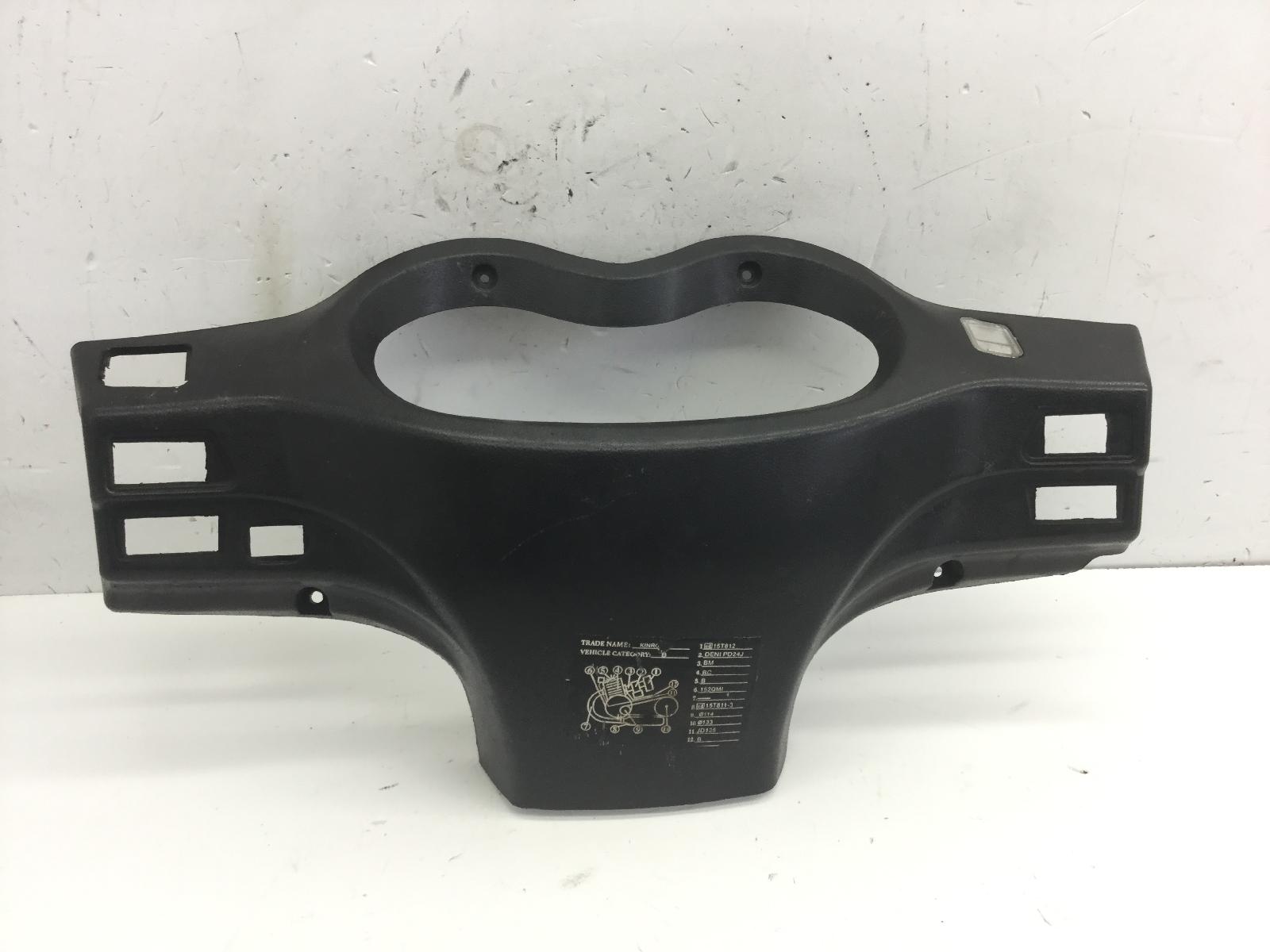 Kinroad xt t-8 125 carena manubrio posteriore 2009 2009 lbxtcj7g79x