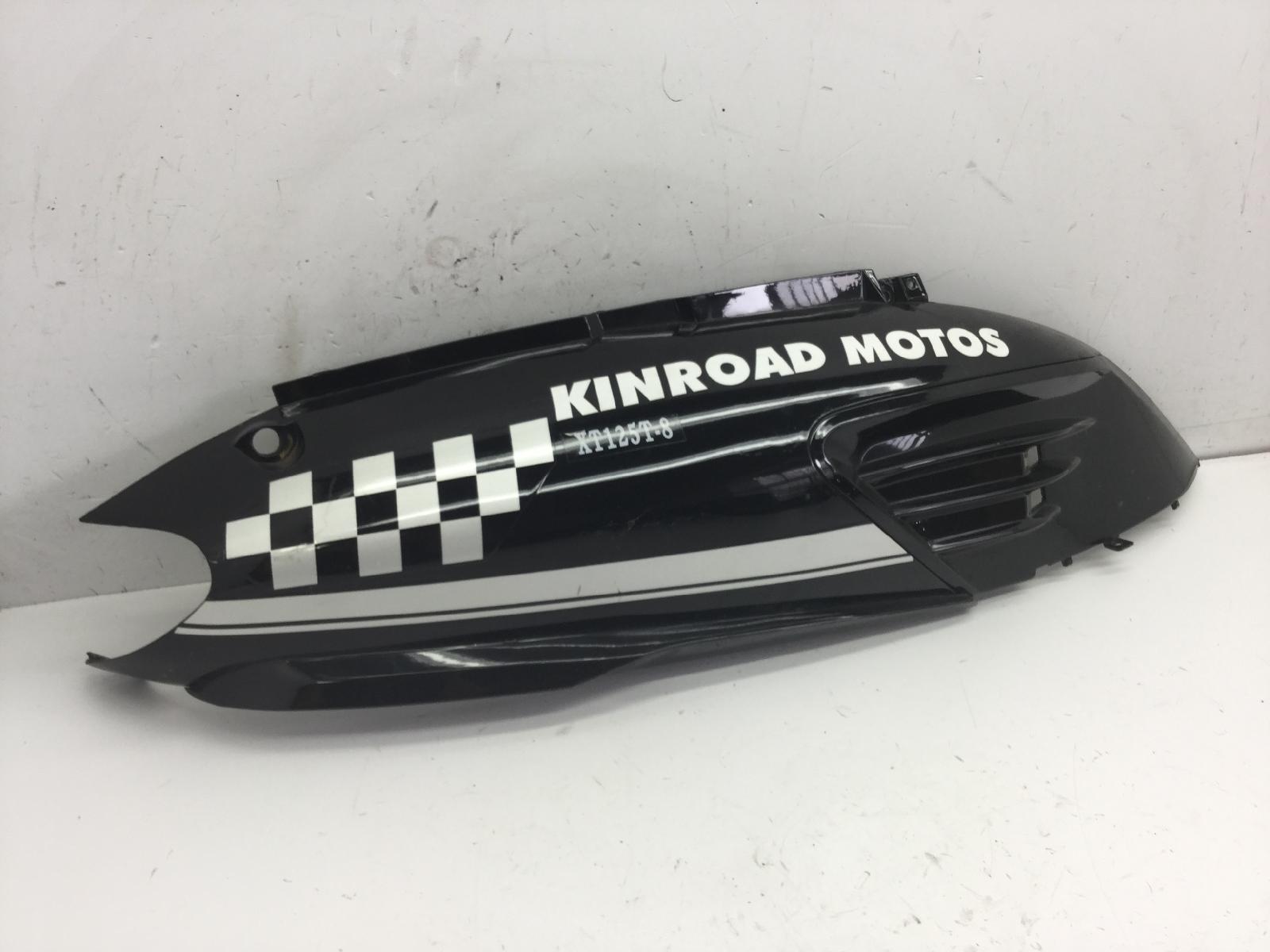 Kinroad xt t-8 125 carena fiancata posteriore destra con attacco rotto 2009 2009 lbxtcj7g79x