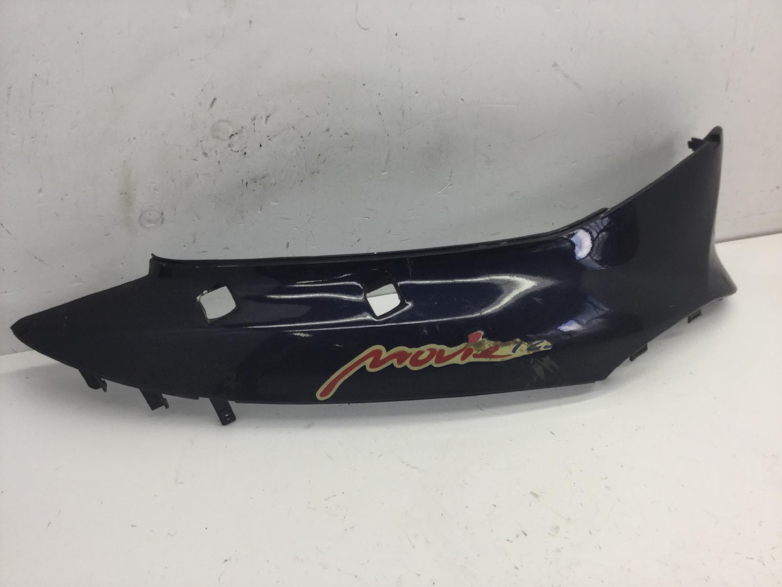 Kymco movie 125 carena fiancata posteriore destra con 3 alette rotte 1999 2000 sl25aa