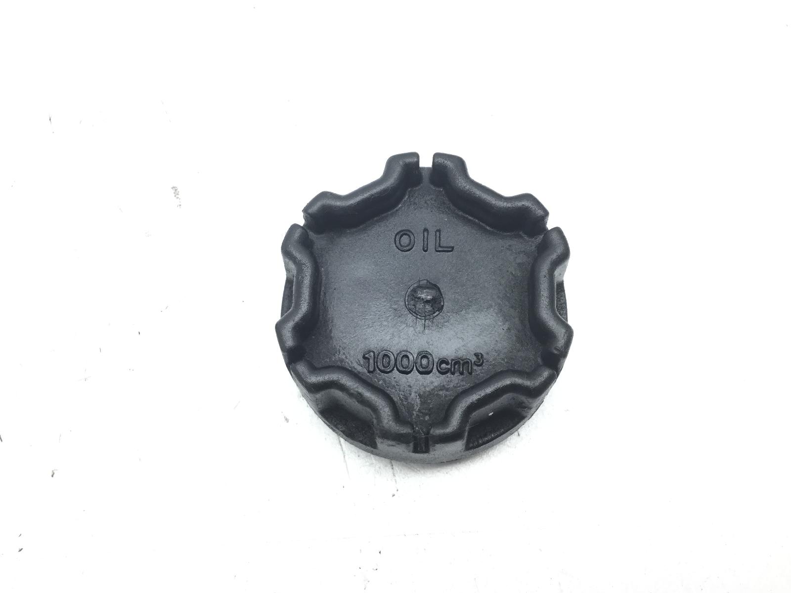 Yamaha xc cygnus r 125 tappo coperchio valvole testa aspirazione olio 2000 2003 se031