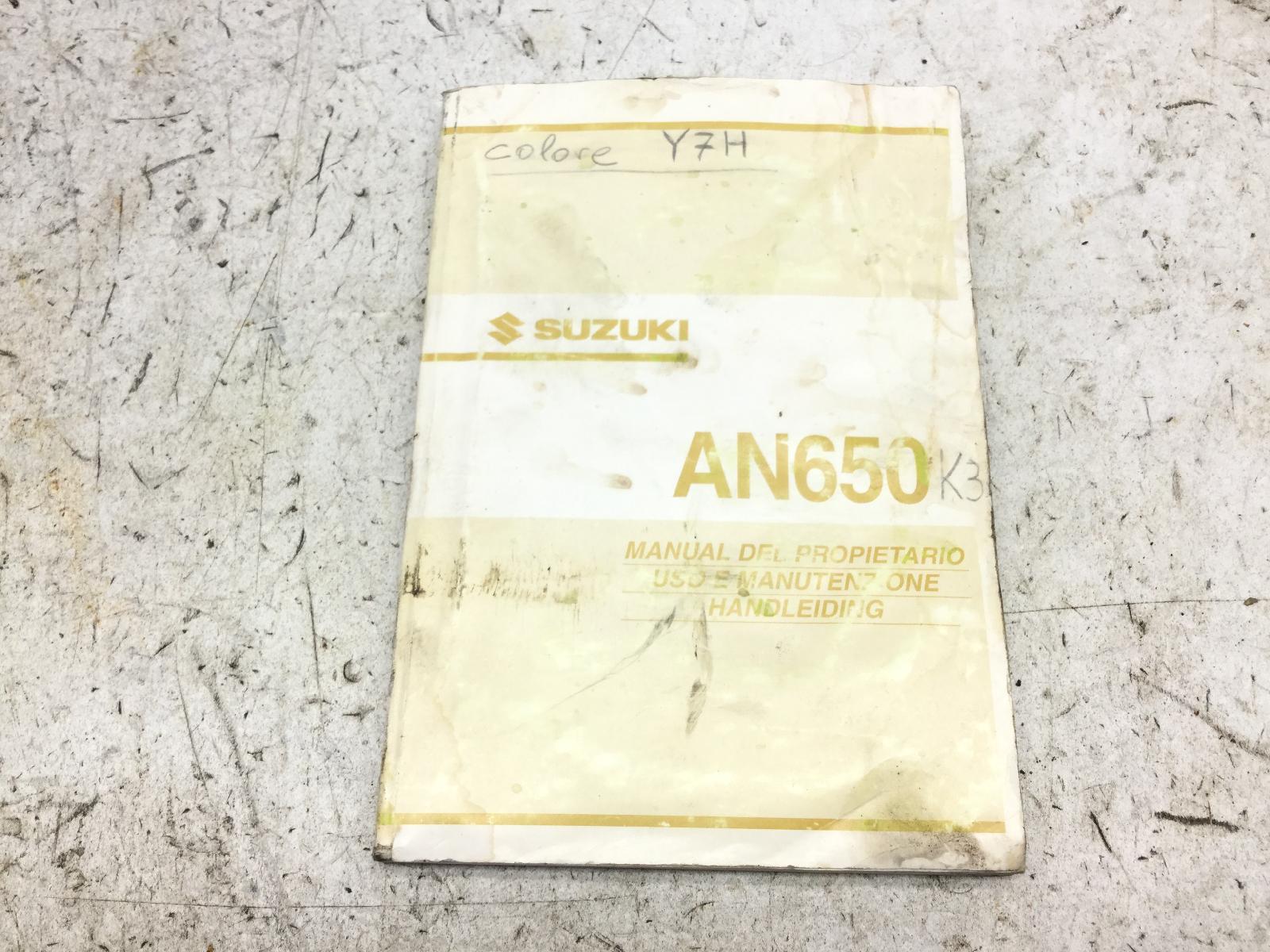 Suzuki burgman an k3 650 manuale uso e manutenzione 2003 2003 bu111