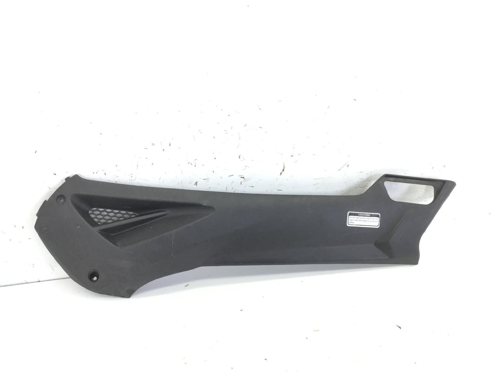 Kymco agility r16 4t 125 carena sottopedana sinistra 2012 2012 c20000