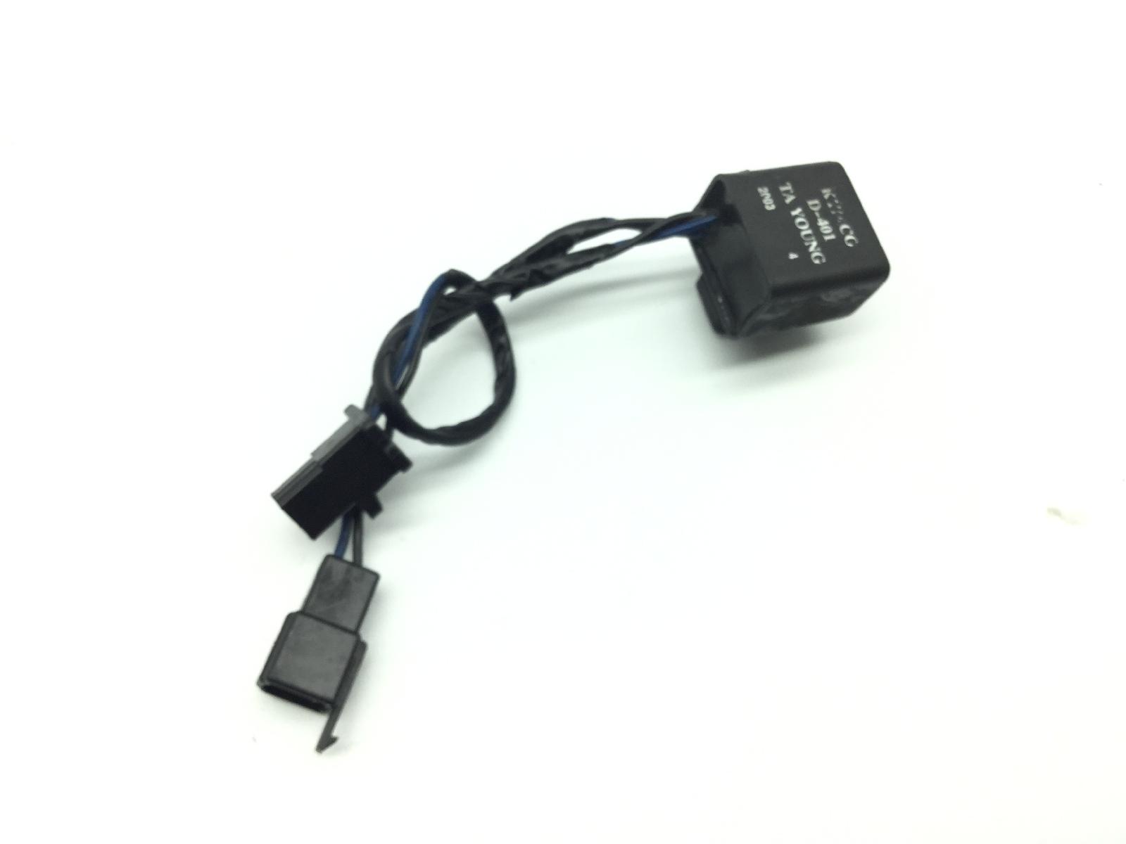 Kymco grand dink 150 rele' ventola 2003 2004 s40001