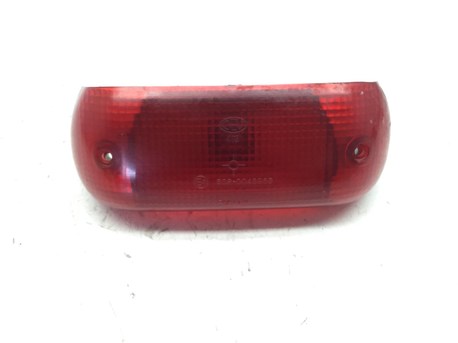 Piaggio free fl 50 faro fanale stop posteriore 1995 2002 fcs2t