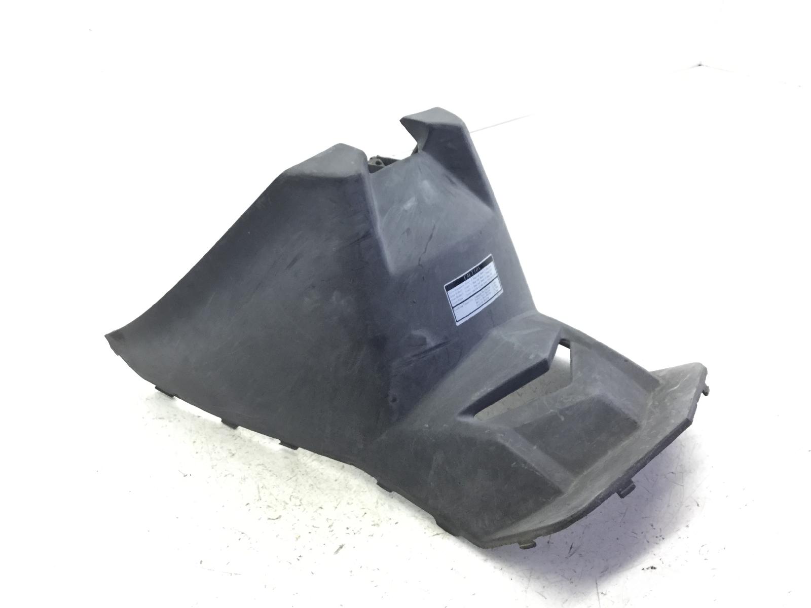 Kymco agility 4t r12 125 carena coperchio ispezione motore 2006 2006 u62000