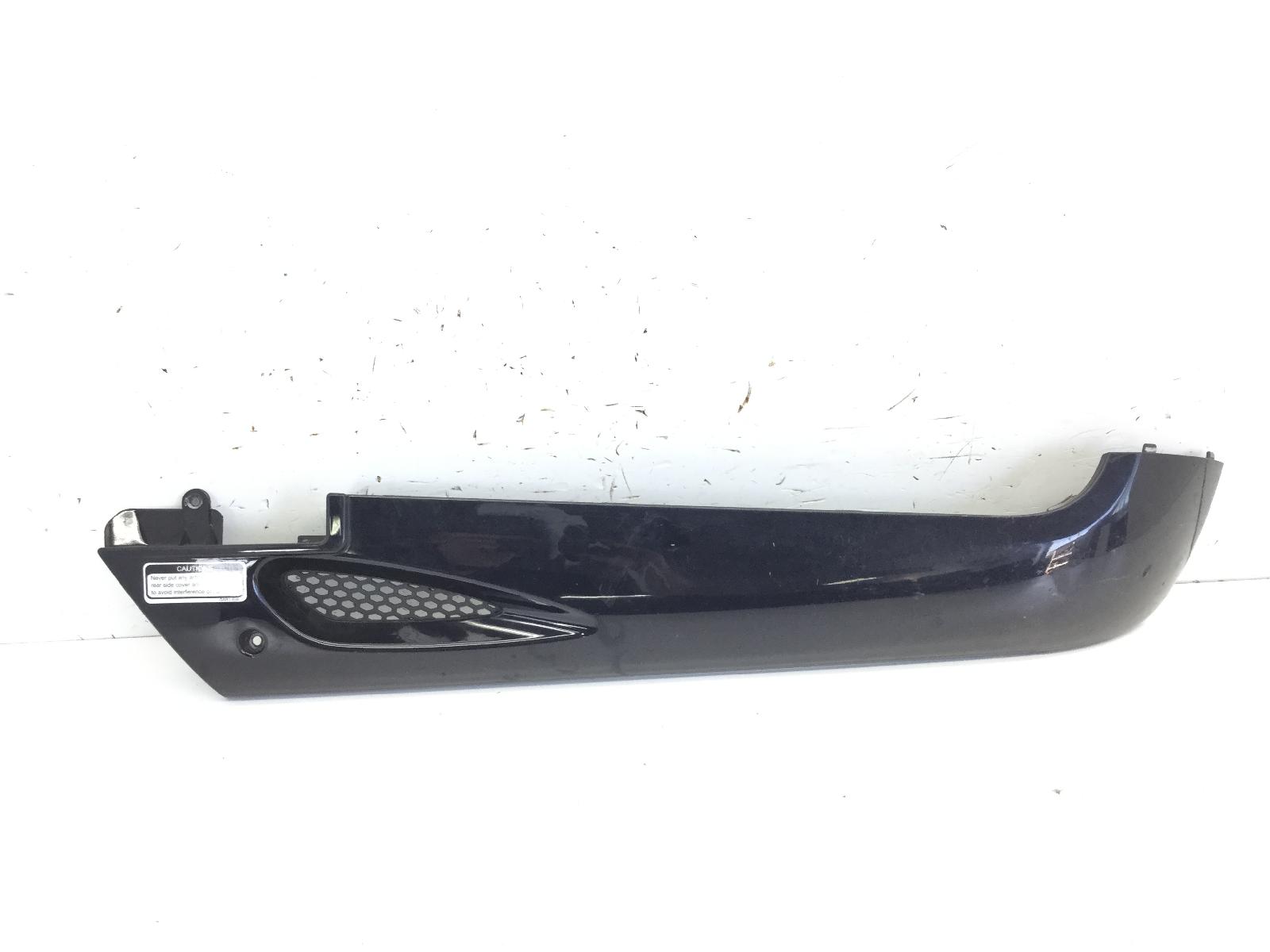 Kymco like i 200 carena sottopedana destra 2009 2011 d21000