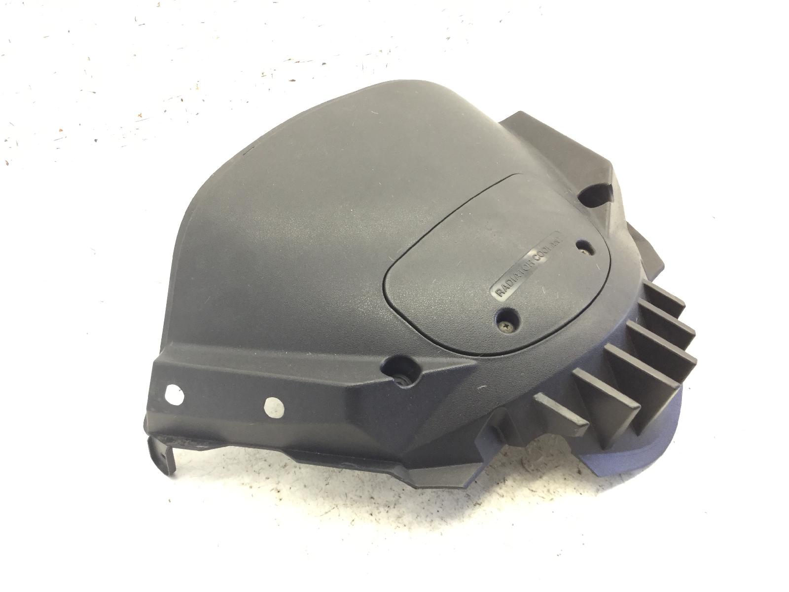 Kymco downtown i 300 coperchio anteriore carena strumentazione 2011 2011 v20020