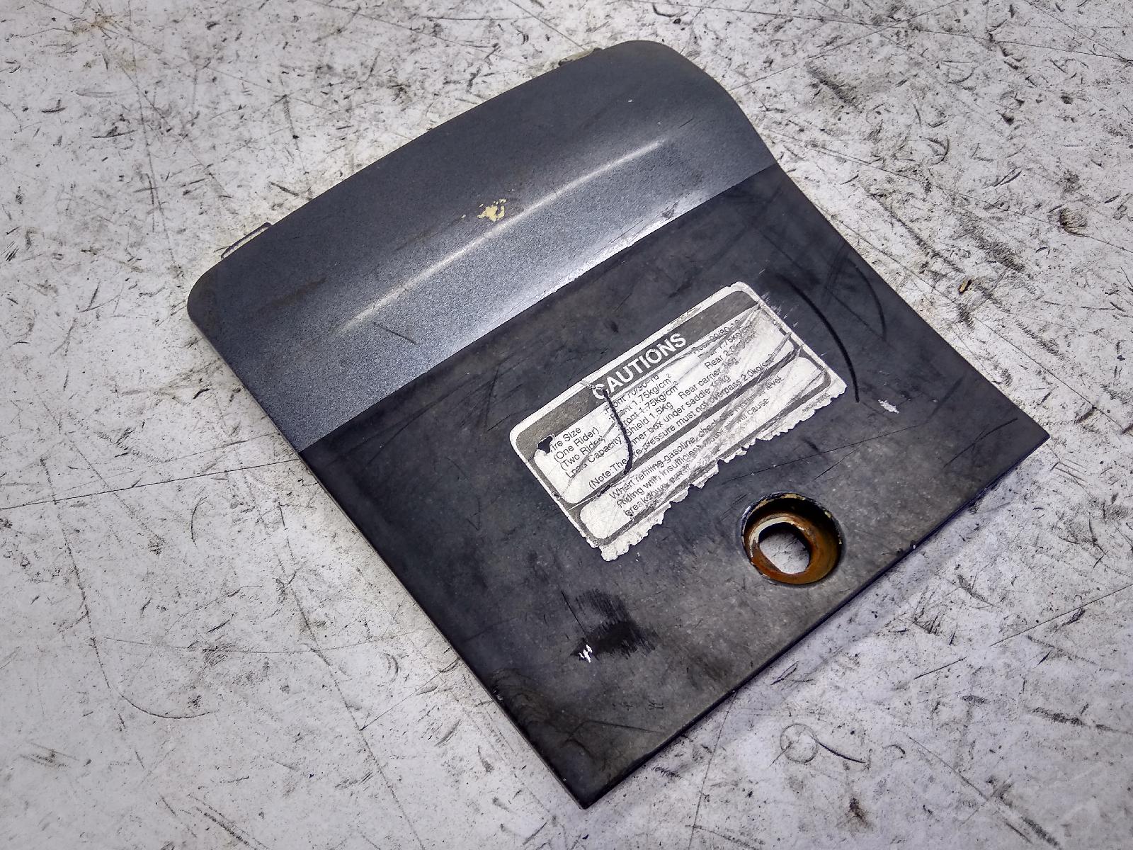 Kymco people 2t 50 carena coperchio ispezione 1999 2000 b10001
